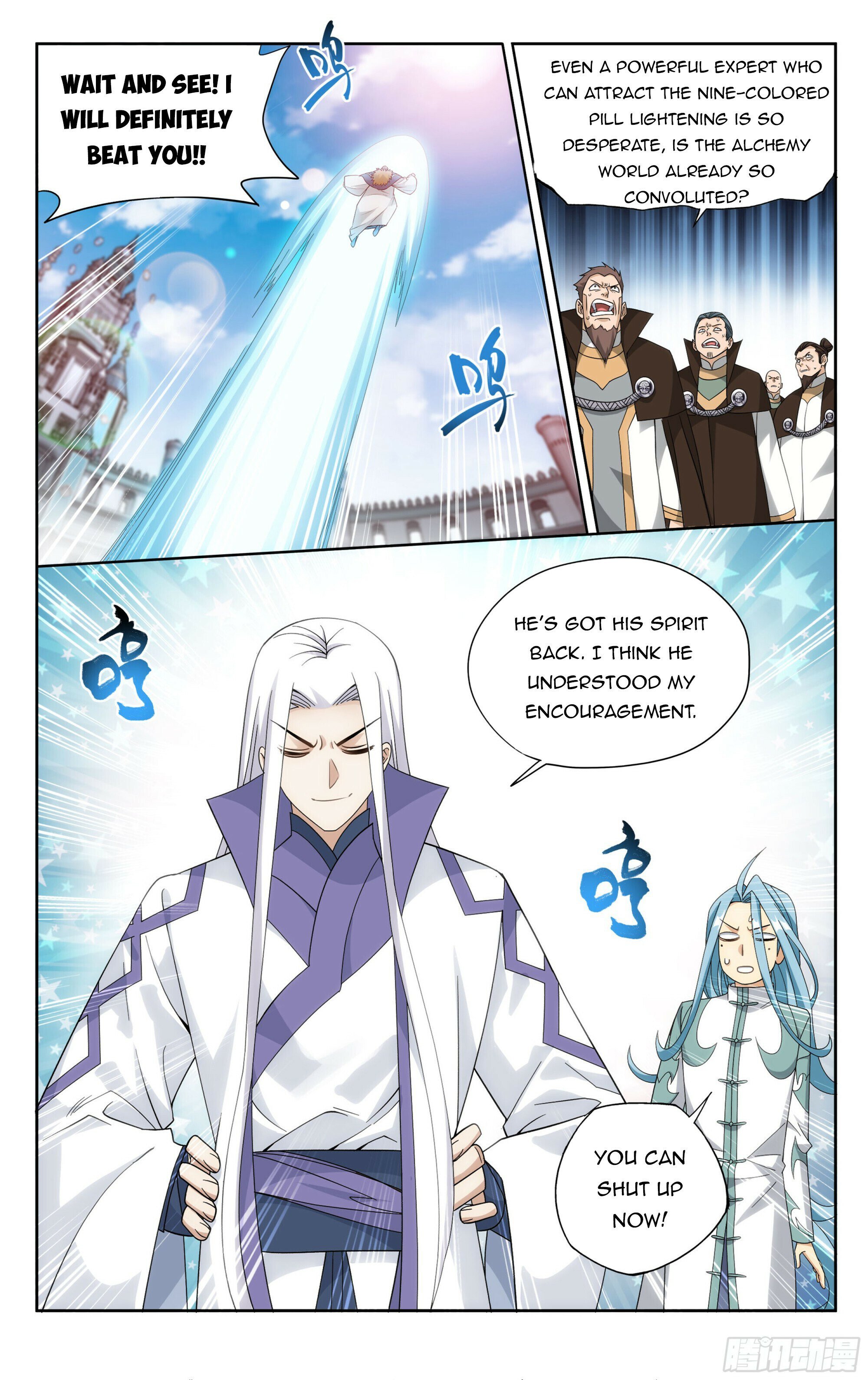 Fights Breaking Through The Heavens chapter 384 page 14
