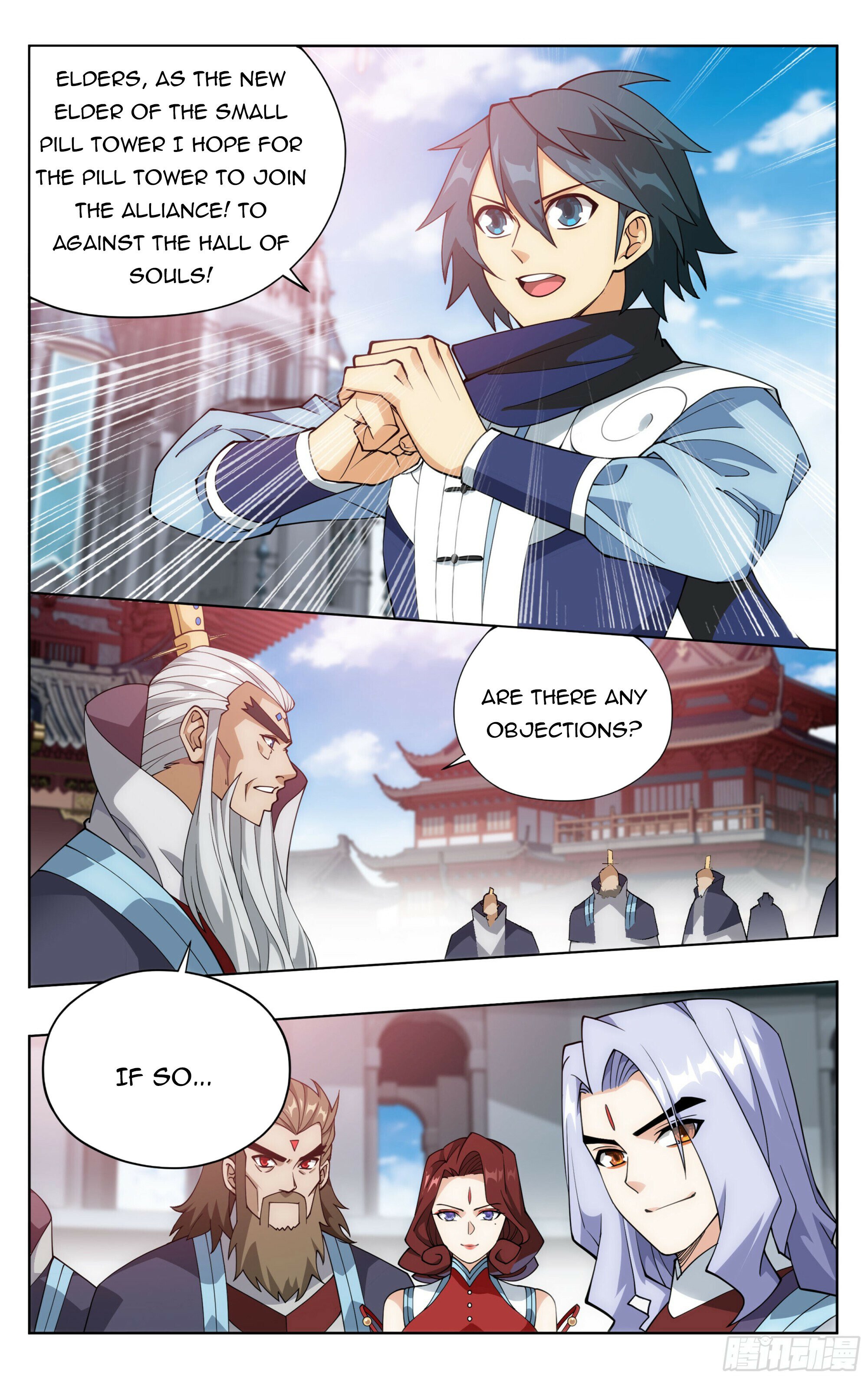 Fights Breaking Through The Heavens chapter 384 page 16