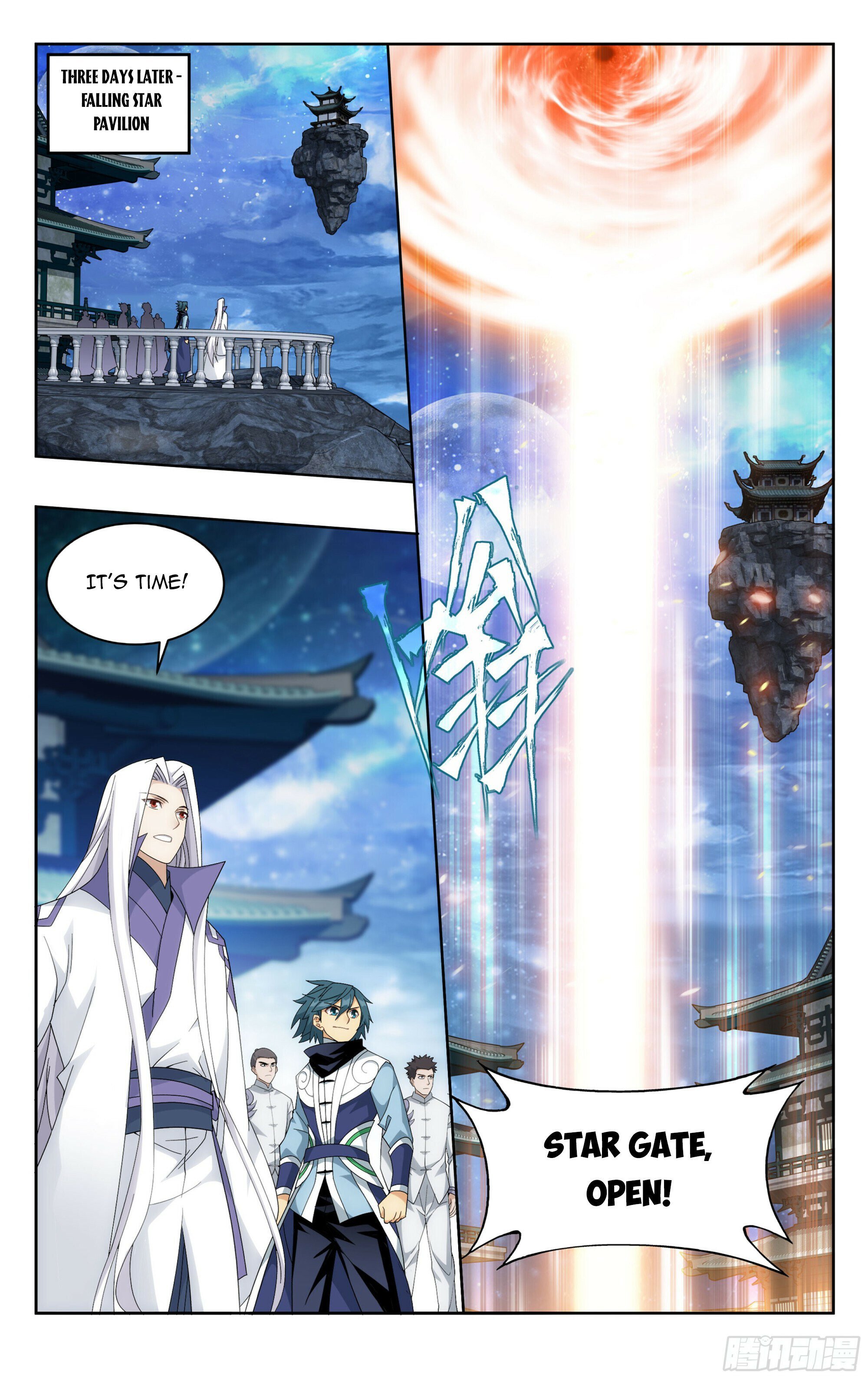 Fights Breaking Through The Heavens chapter 384 page 18