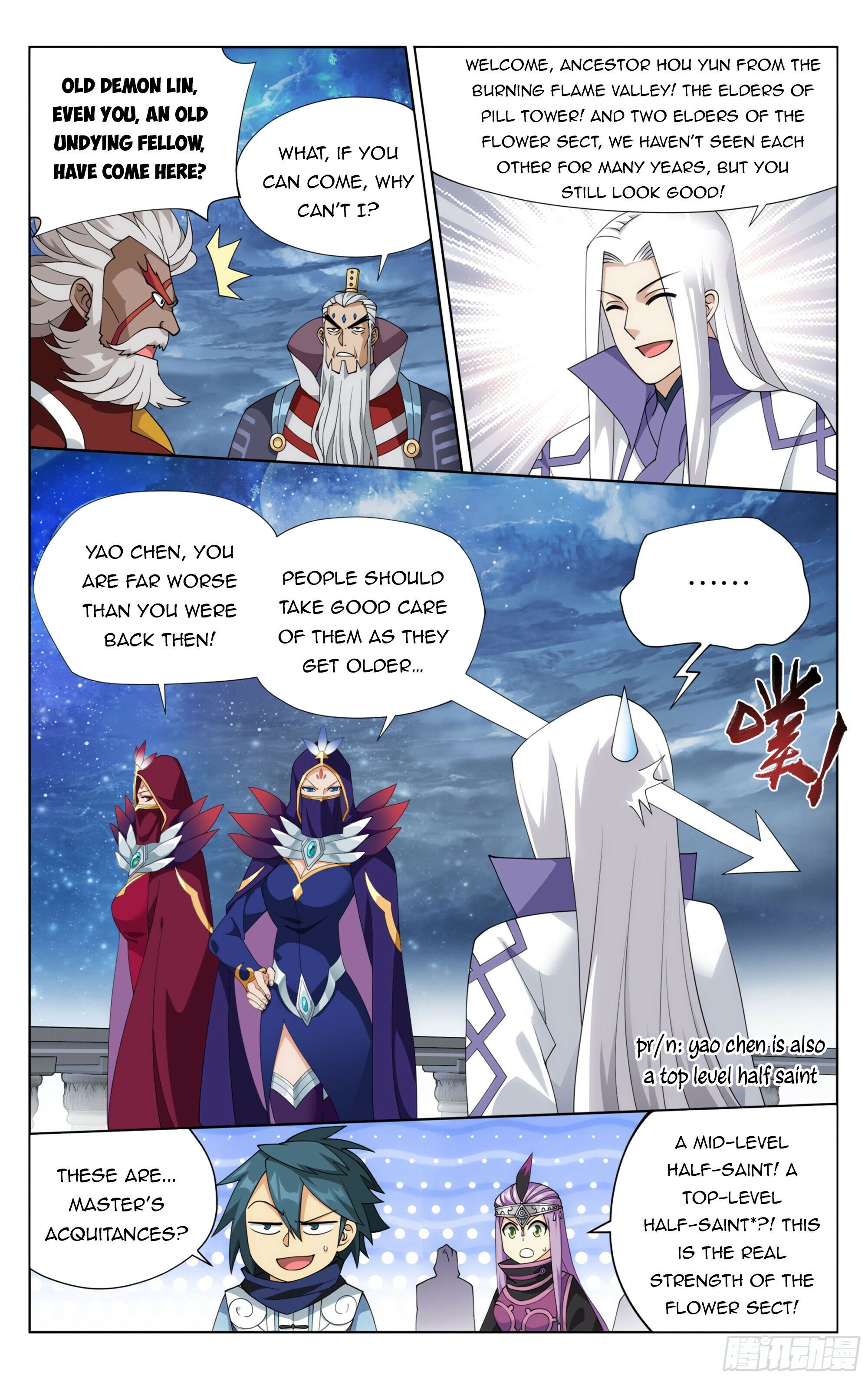 Fights Breaking Through The Heavens chapter 384 page 20