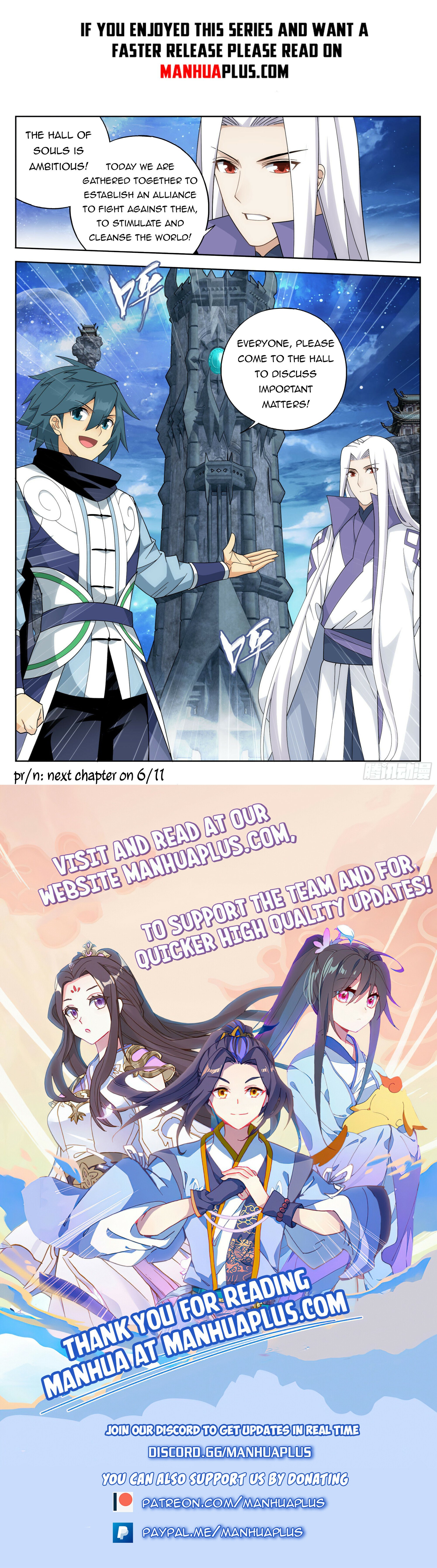 Fights Breaking Through The Heavens chapter 384 page 21