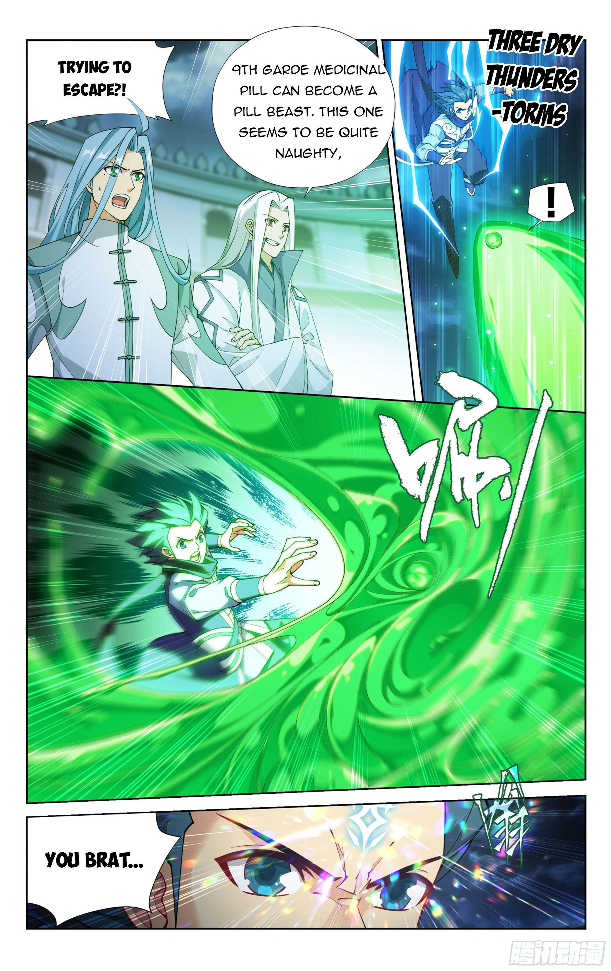 Fights Breaking Through The Heavens chapter 384 page 4