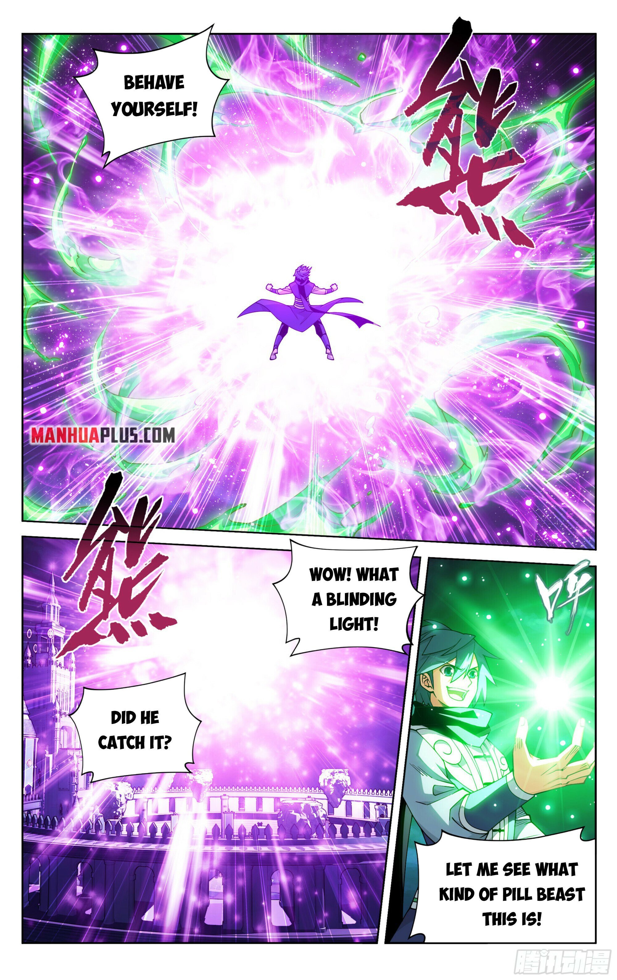 Fights Breaking Through The Heavens chapter 384 page 5
