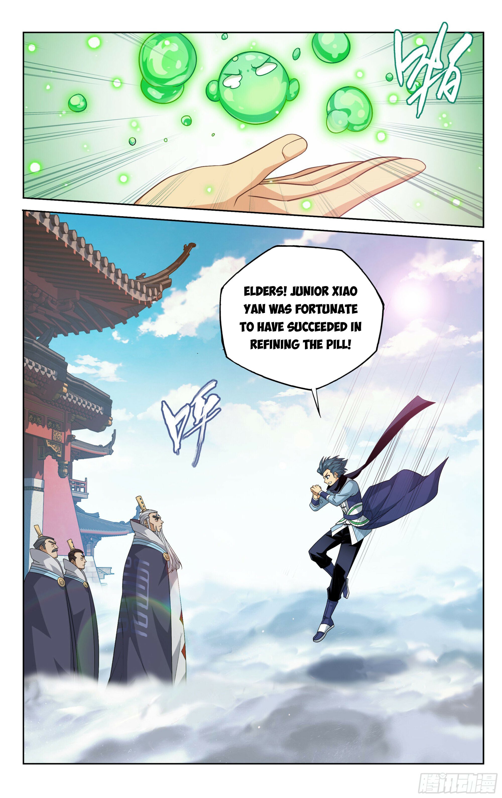 Fights Breaking Through The Heavens chapter 384 page 7