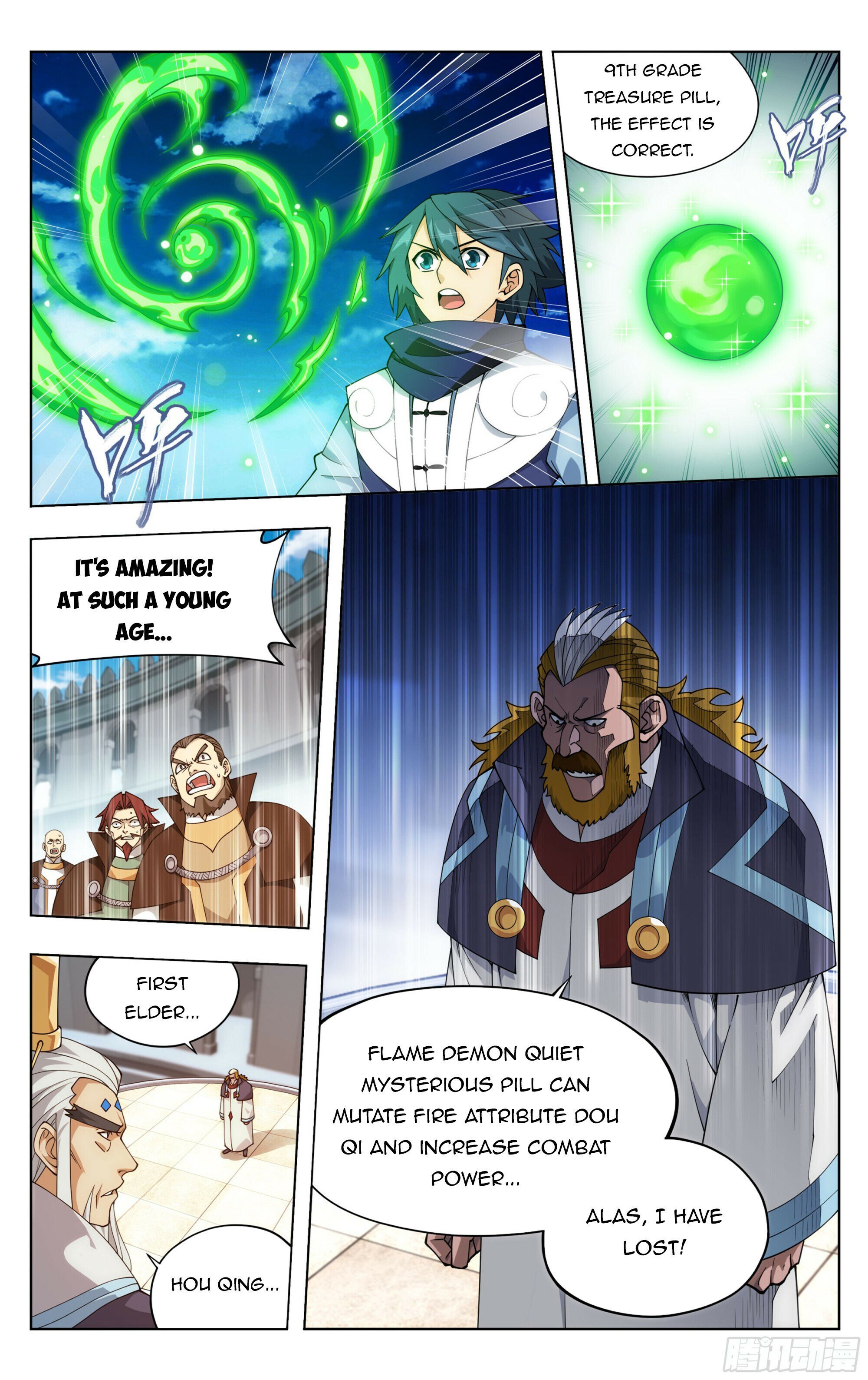 Fights Breaking Through The Heavens chapter 384 page 9