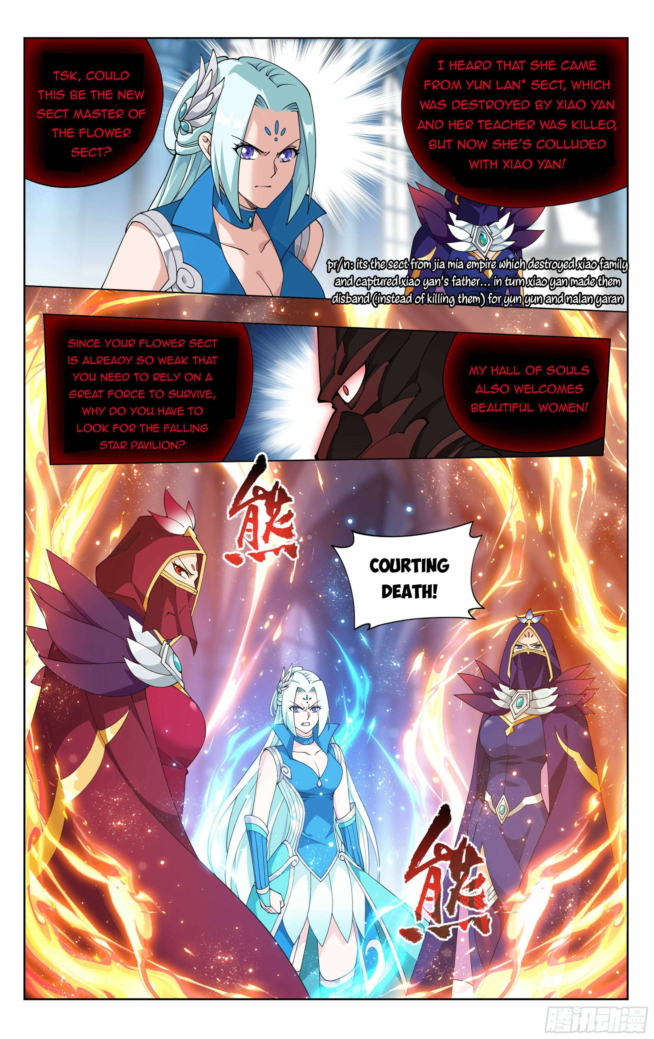 Fights Breaking Through The Heavens chapter 385 page 13