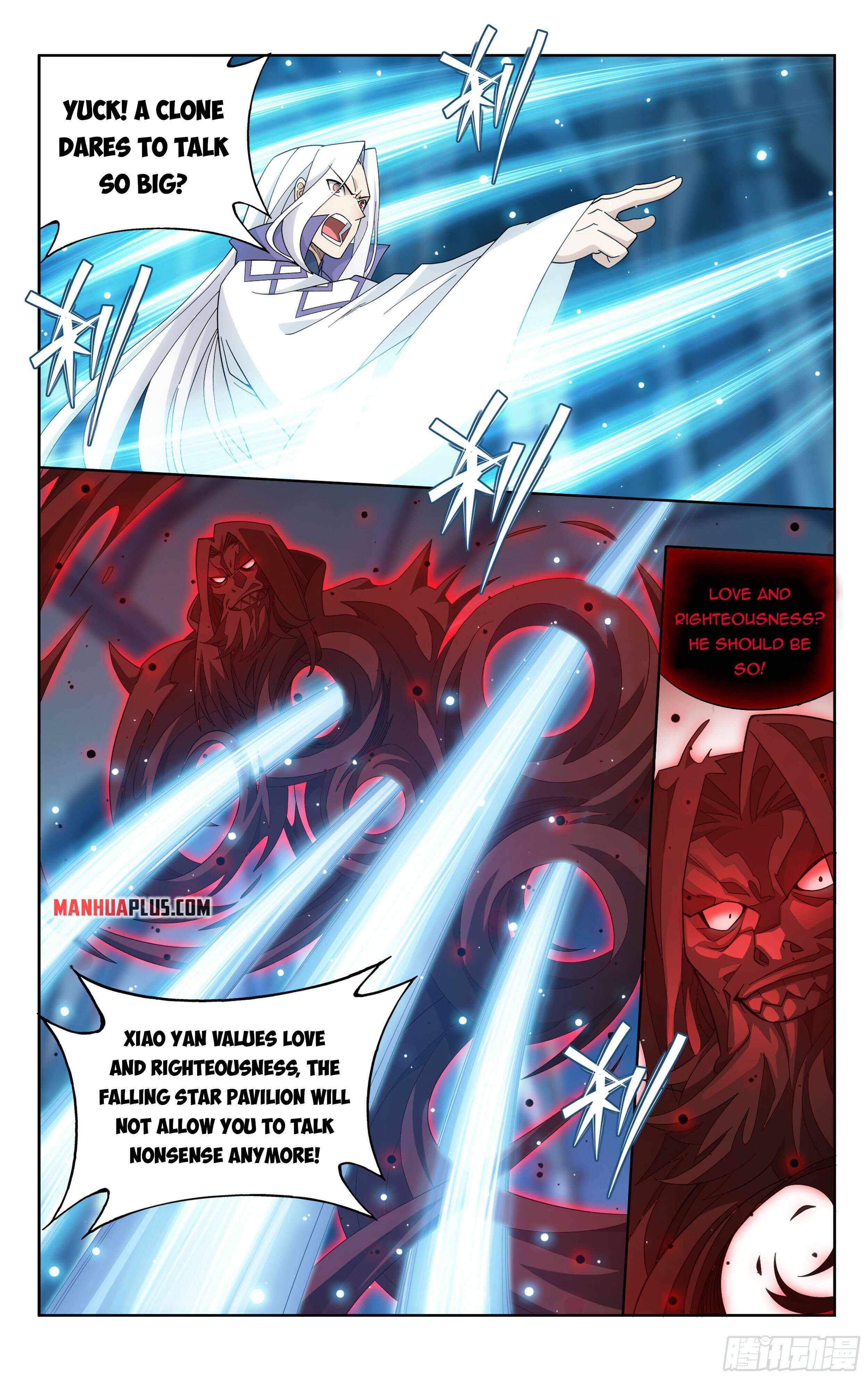 Fights Breaking Through The Heavens chapter 385 page 16