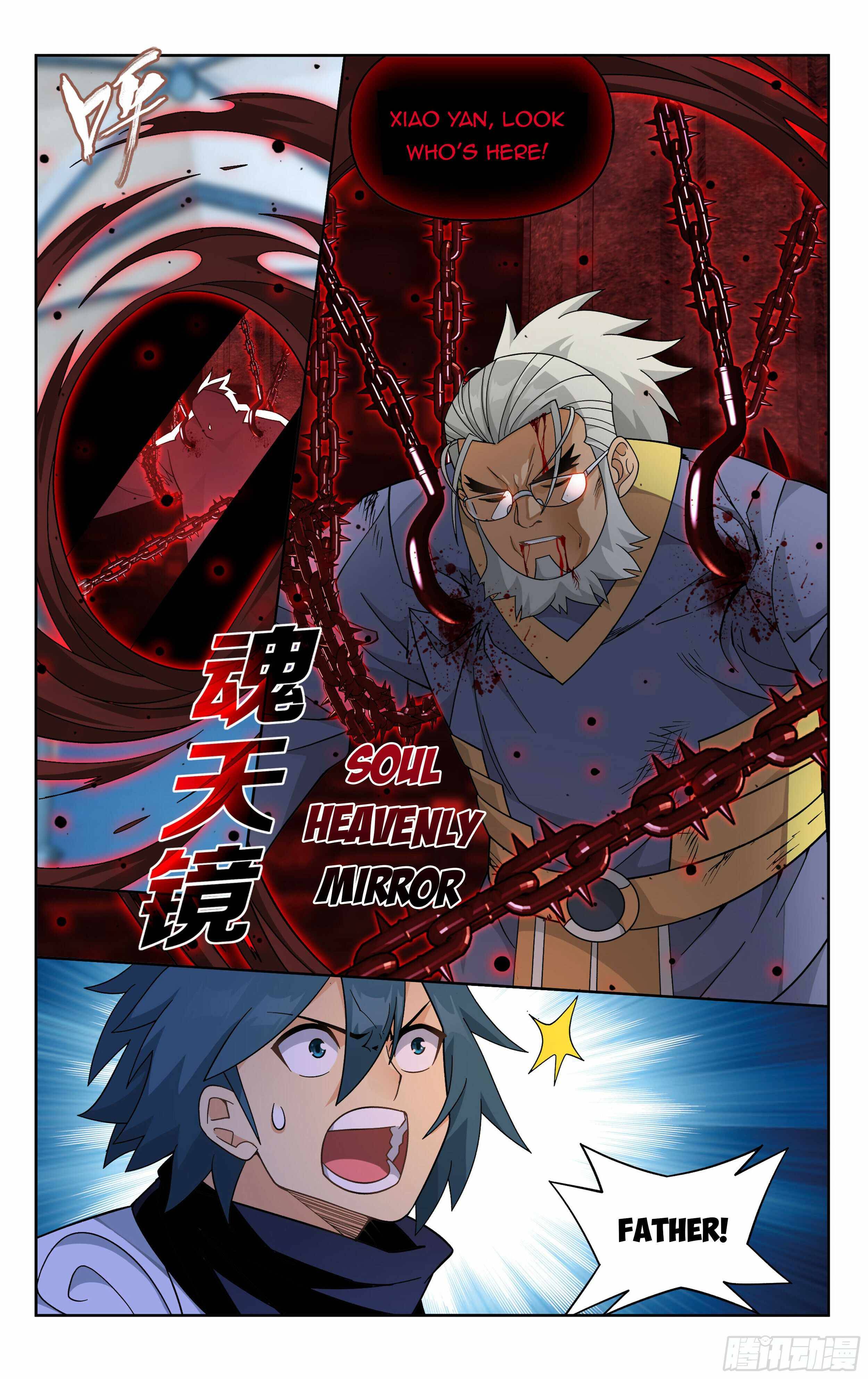 Fights Breaking Through The Heavens chapter 385 page 17