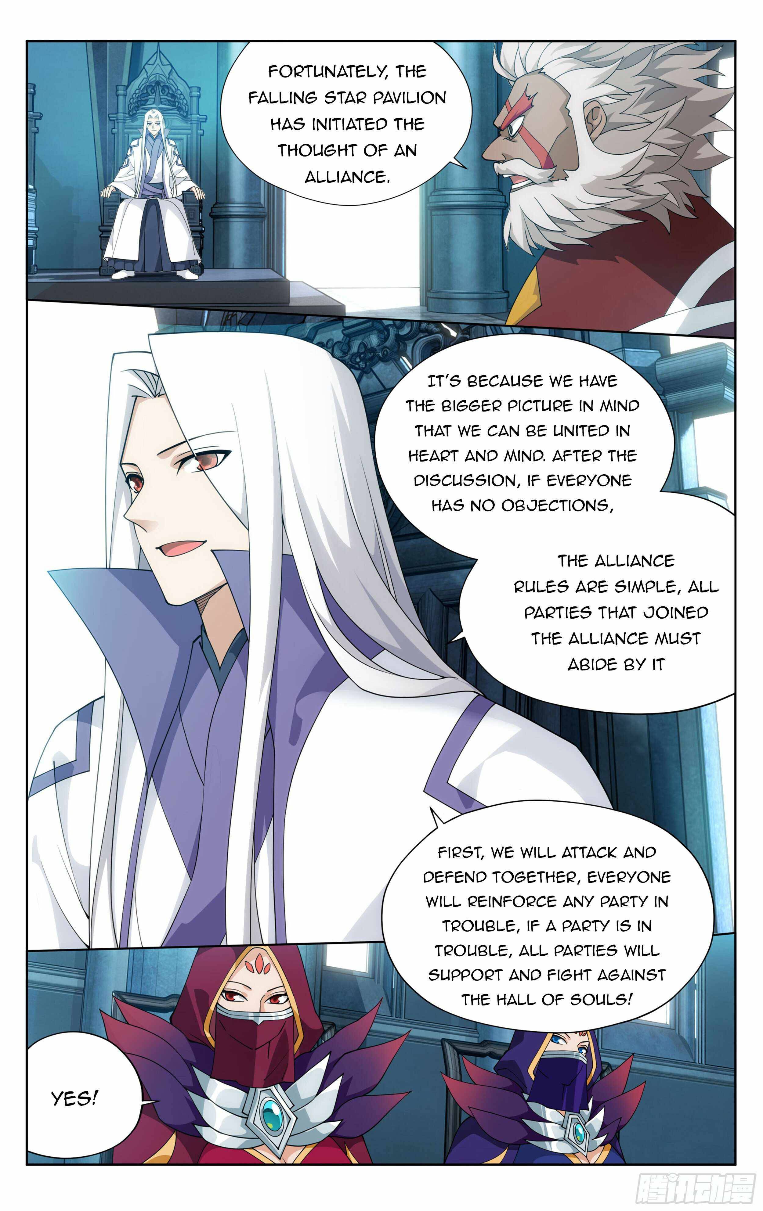 Fights Breaking Through The Heavens chapter 385 page 3