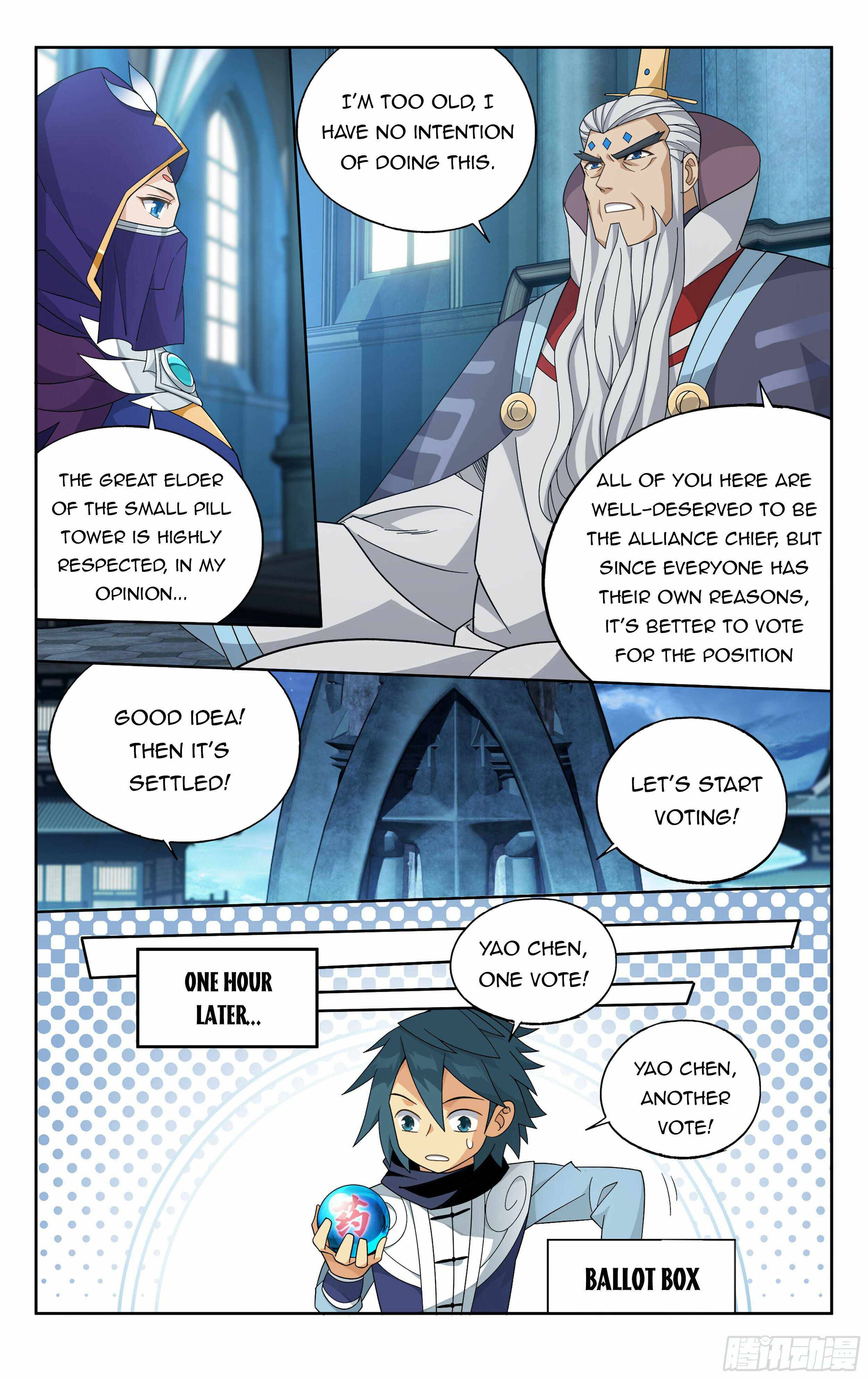 Fights Breaking Through The Heavens chapter 385 page 6