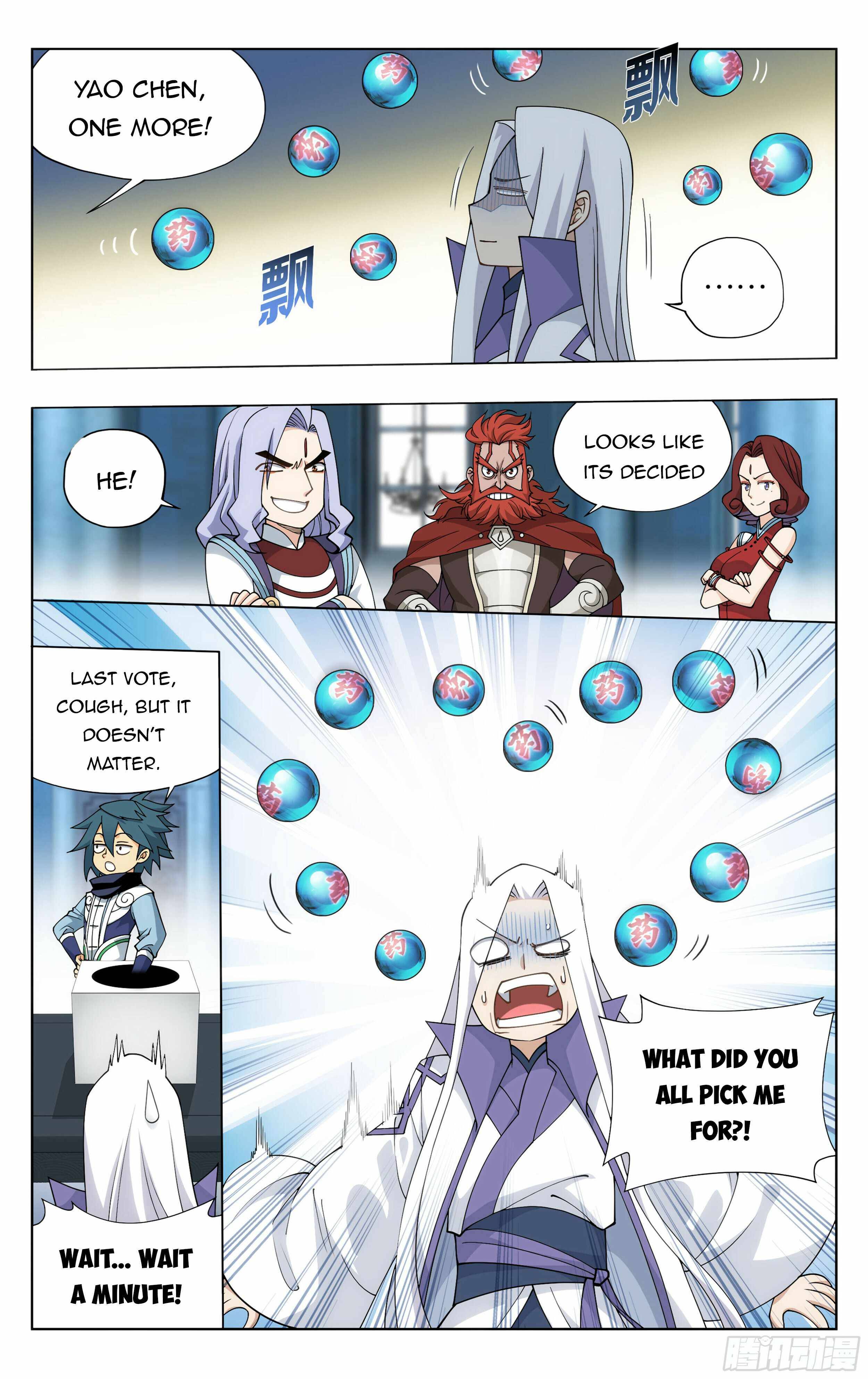 Fights Breaking Through The Heavens chapter 385 page 7