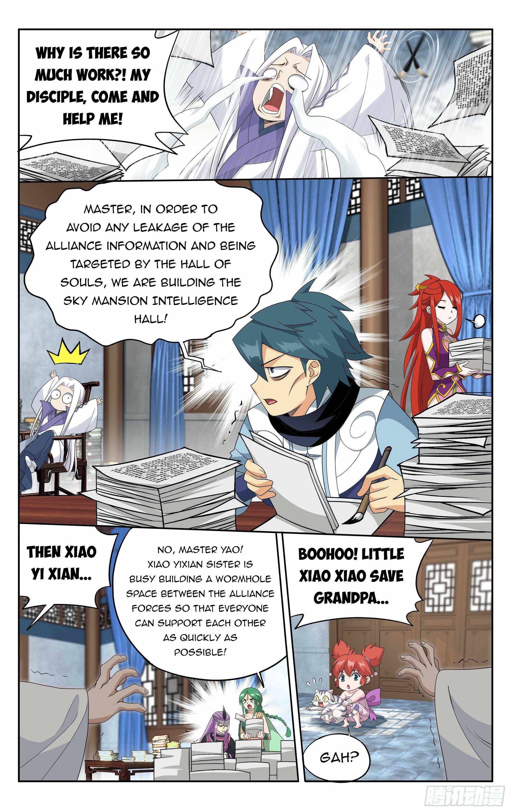Fights Breaking Through The Heavens chapter 386 page 12