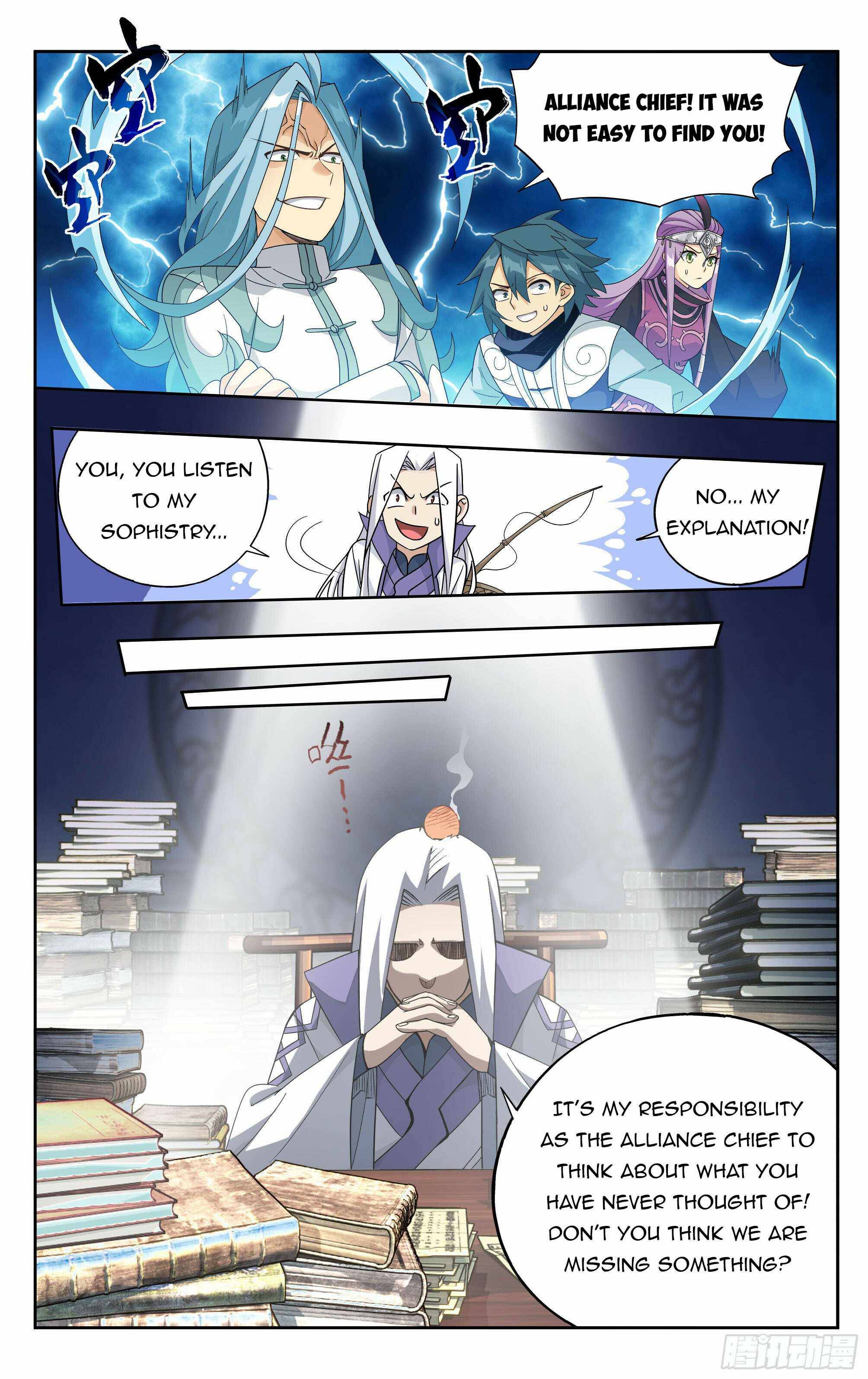 Fights Breaking Through The Heavens chapter 386 page 16