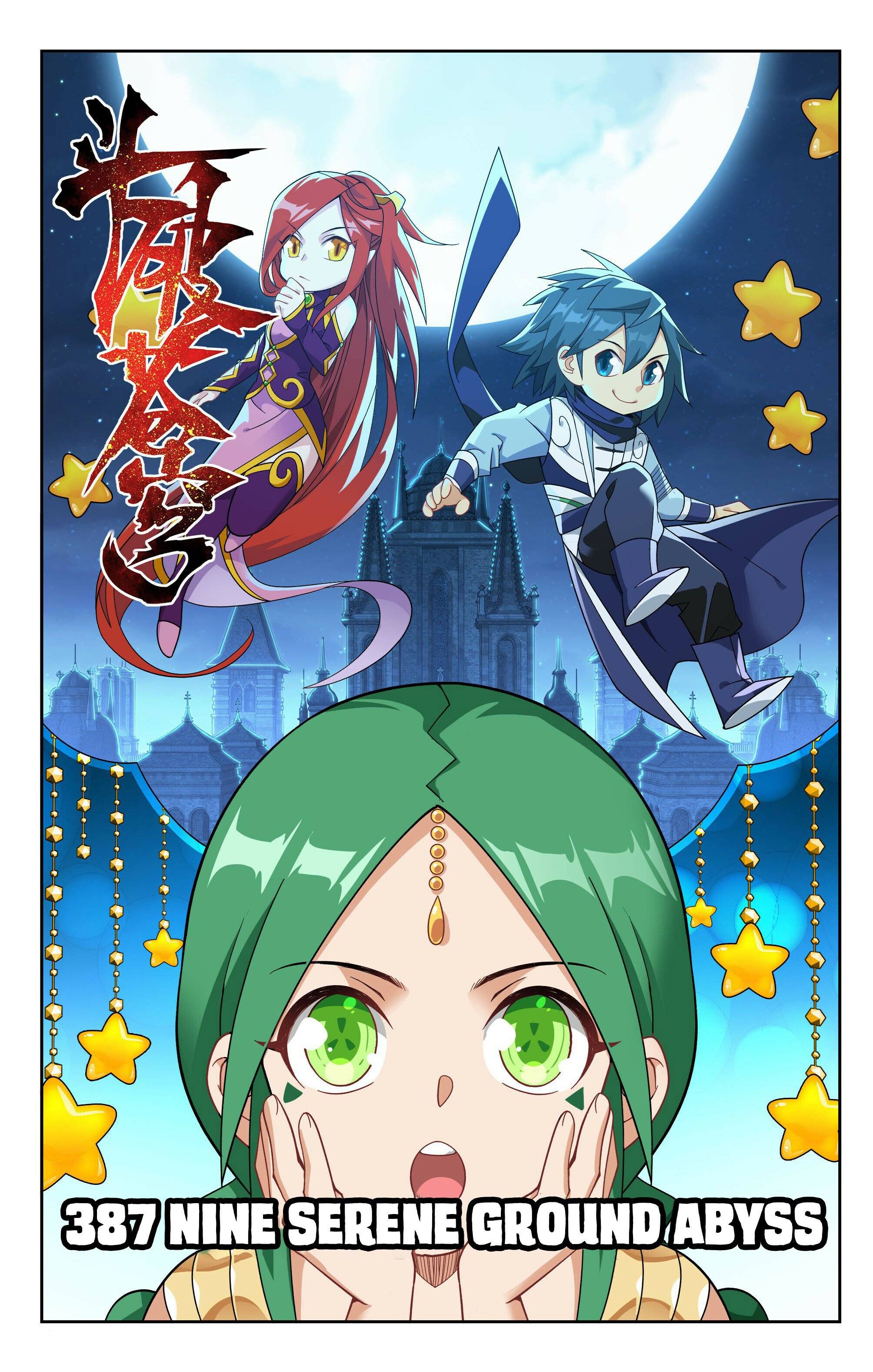 Fights Breaking Through The Heavens chapter 387 page 1