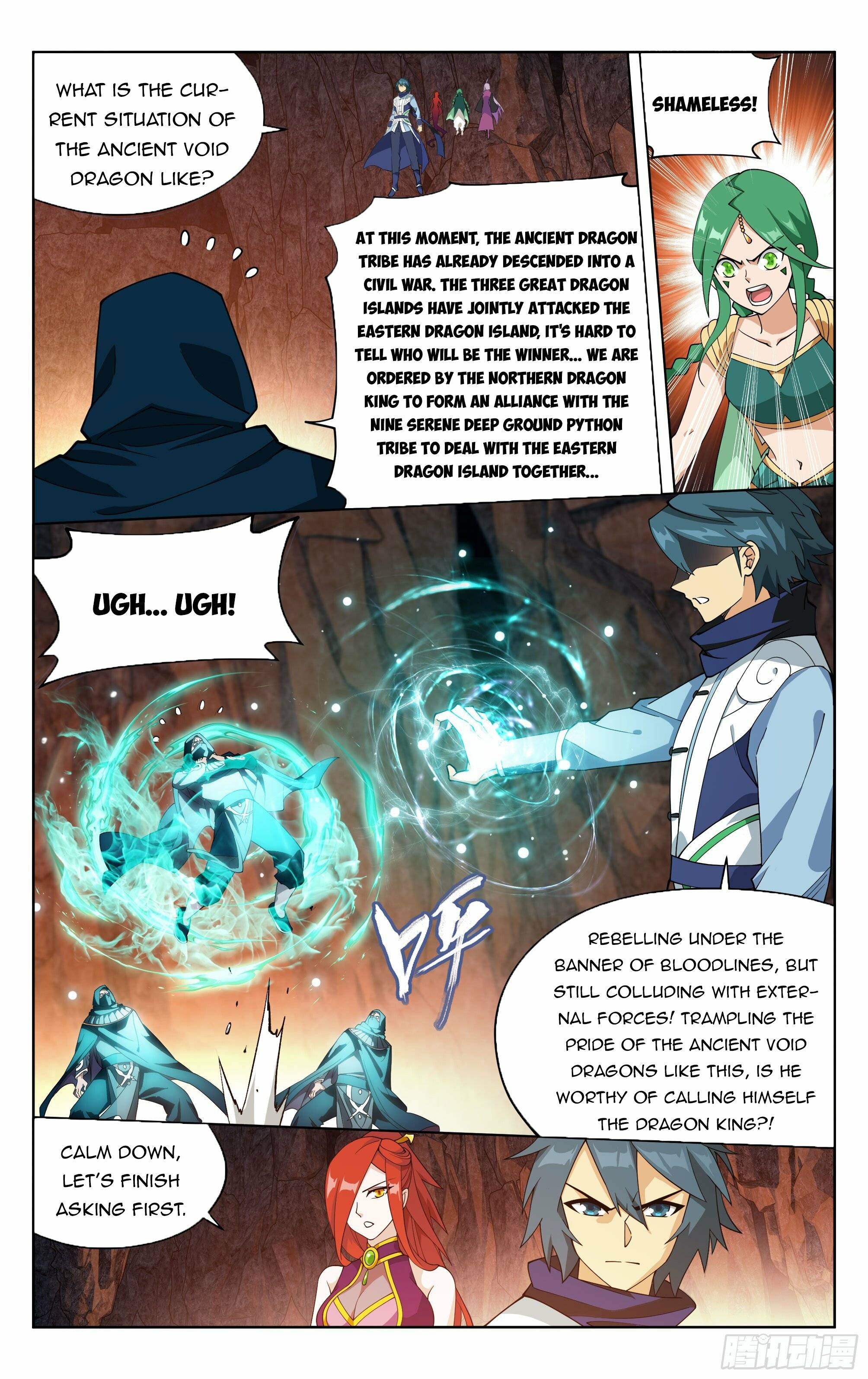 Fights Breaking Through The Heavens chapter 387 page 12