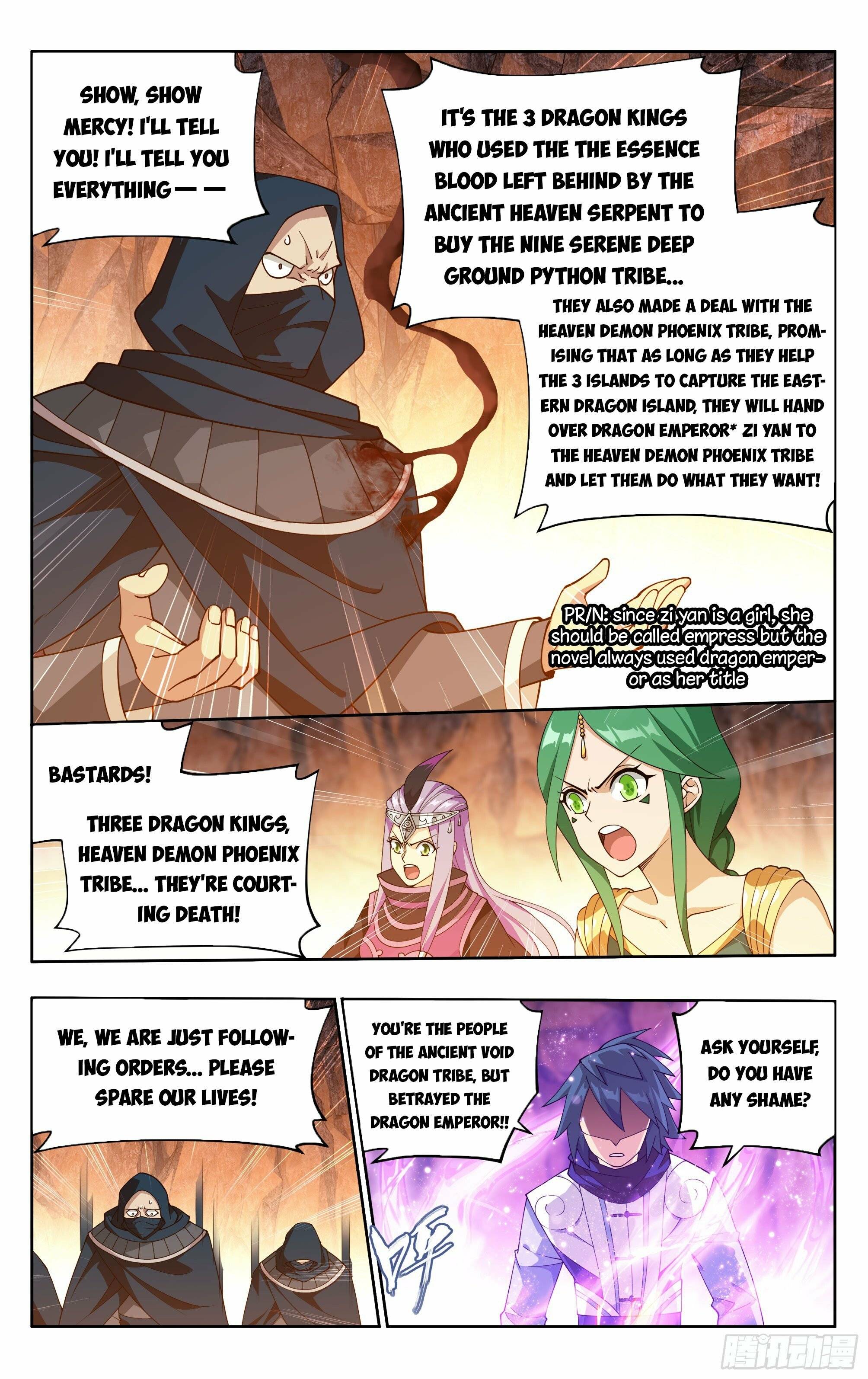 Fights Breaking Through The Heavens chapter 387 page 14