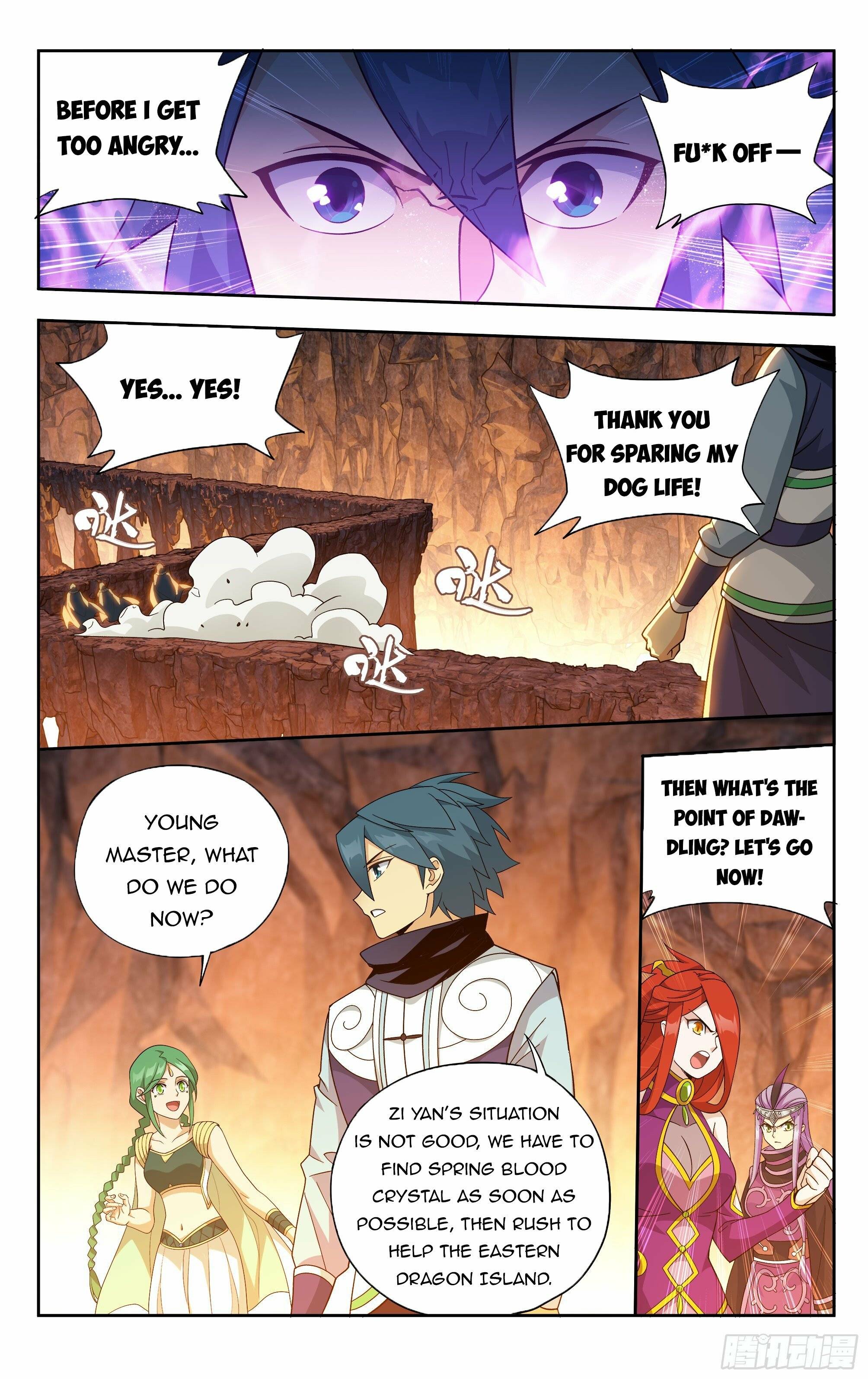 Fights Breaking Through The Heavens chapter 387 page 15
