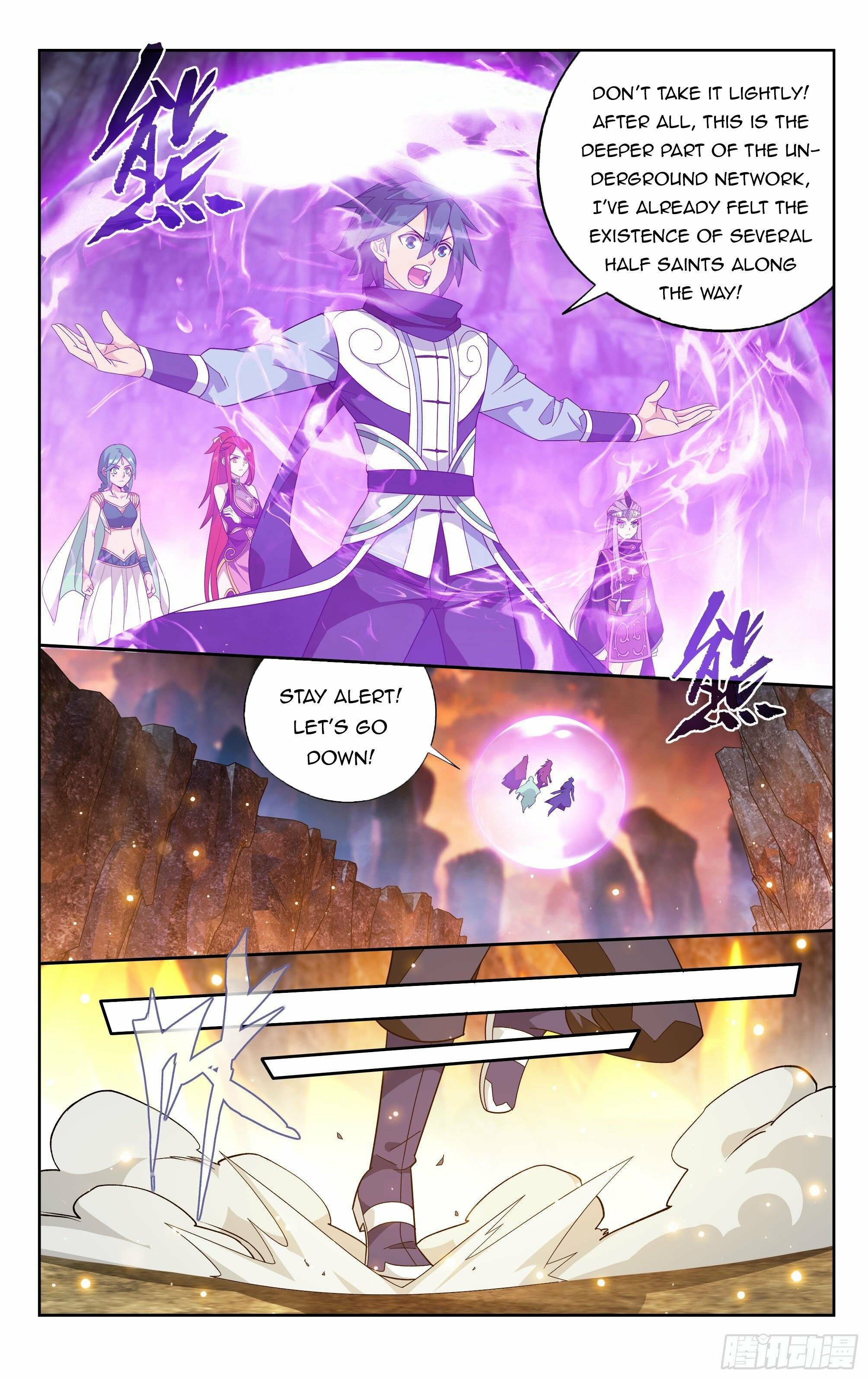 Fights Breaking Through The Heavens chapter 387 page 18