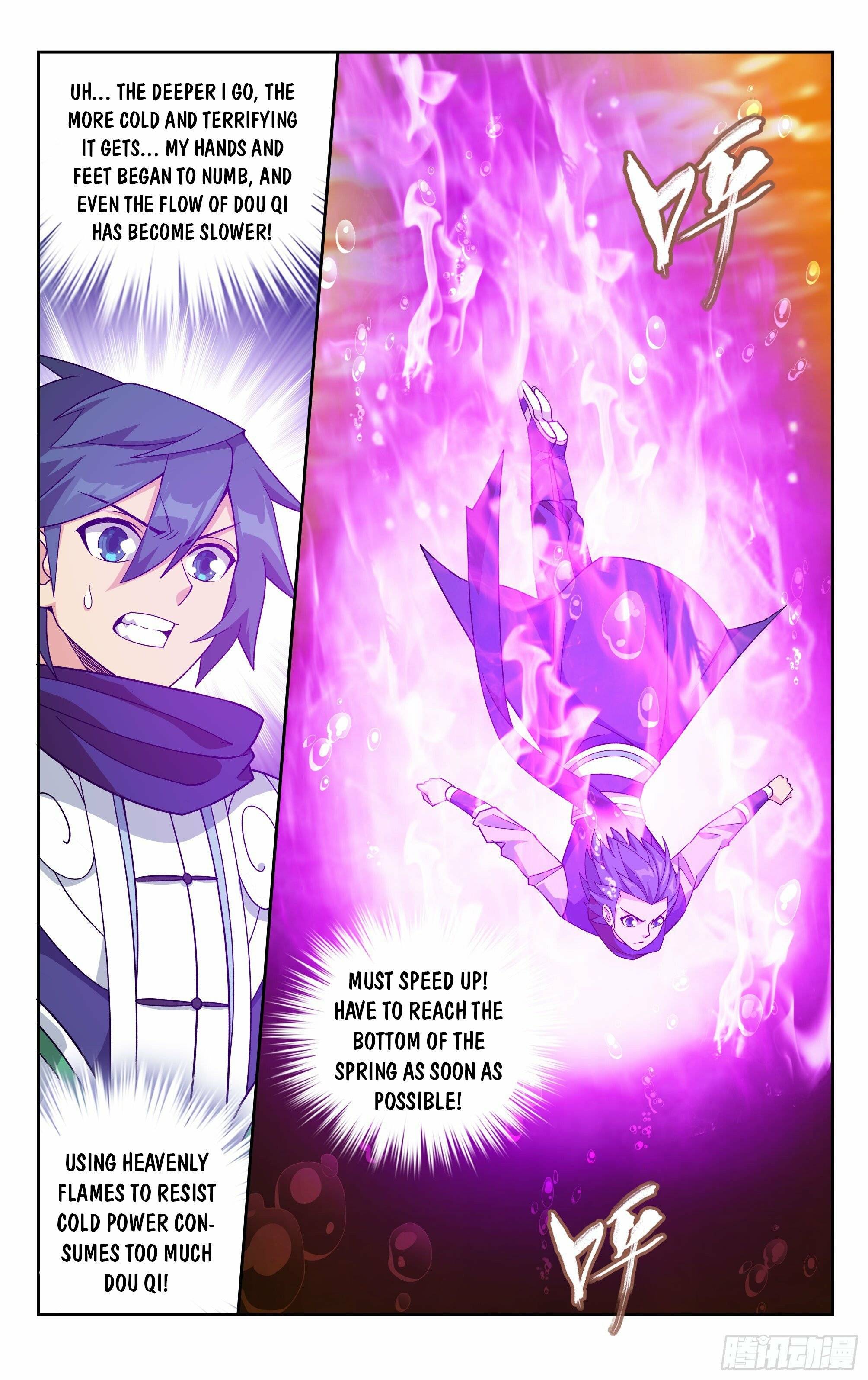 Fights Breaking Through The Heavens chapter 387 page 23