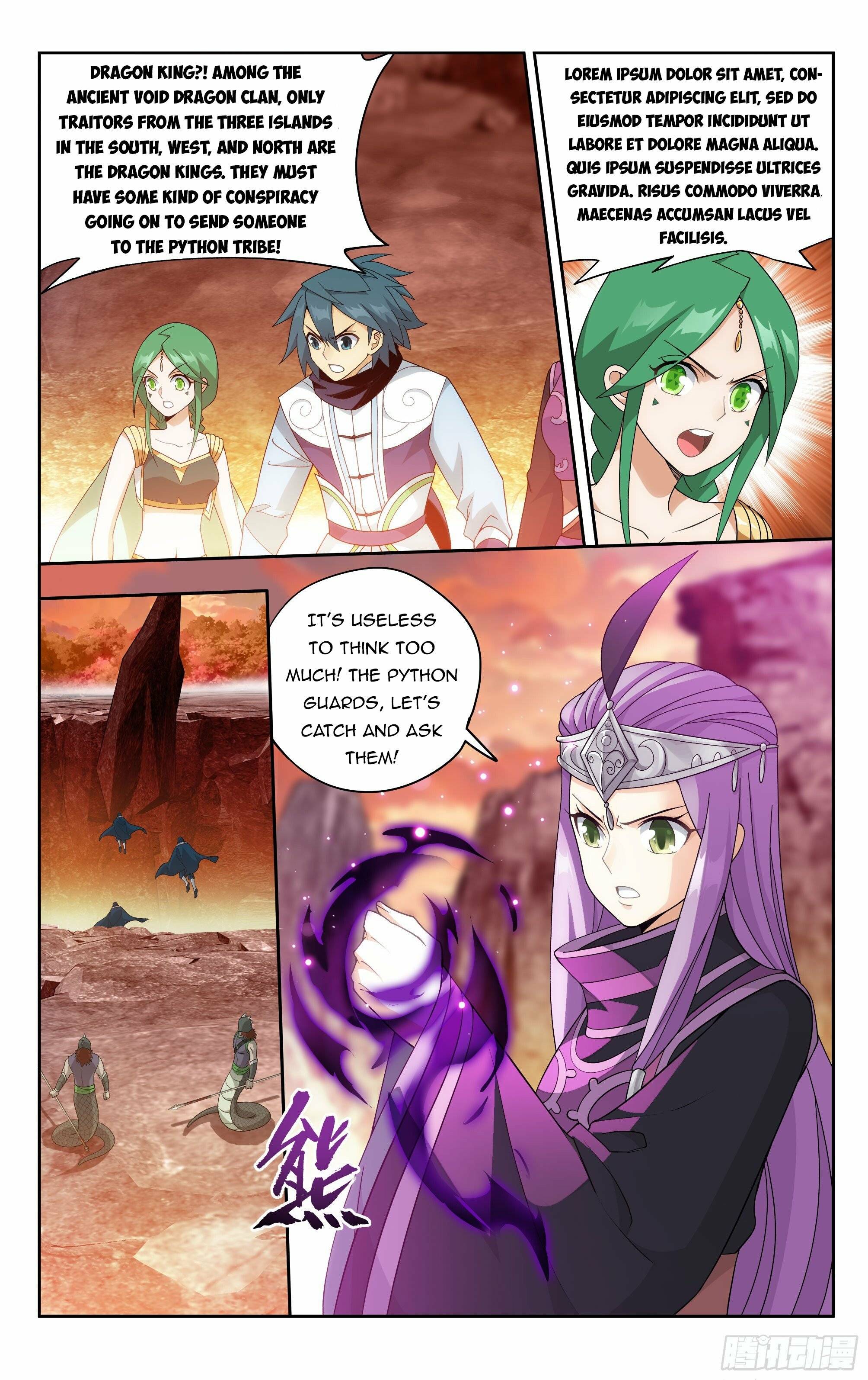 Fights Breaking Through The Heavens chapter 387 page 5