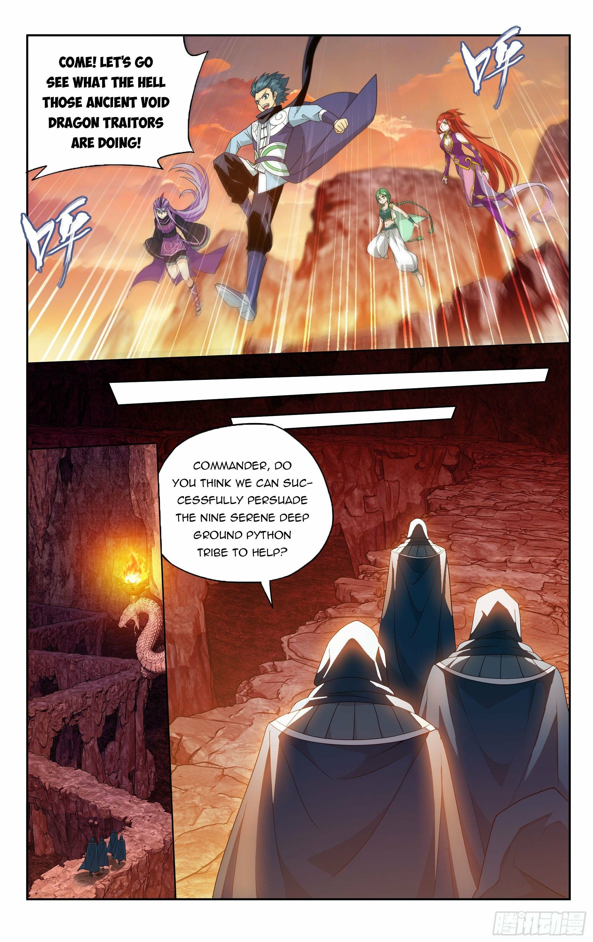 Fights Breaking Through The Heavens chapter 387 page 8