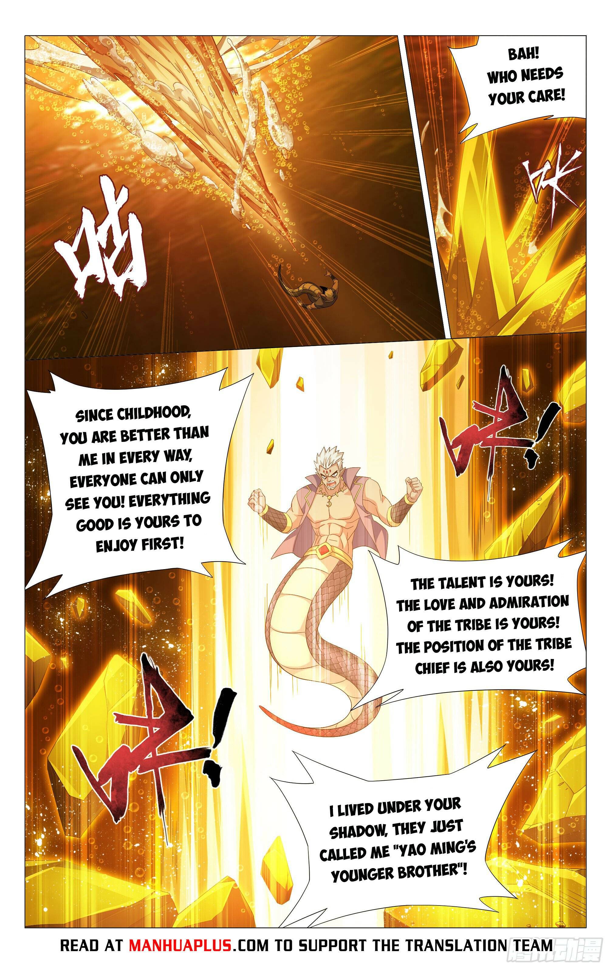 Fights Breaking Through The Heavens chapter 389 page 21