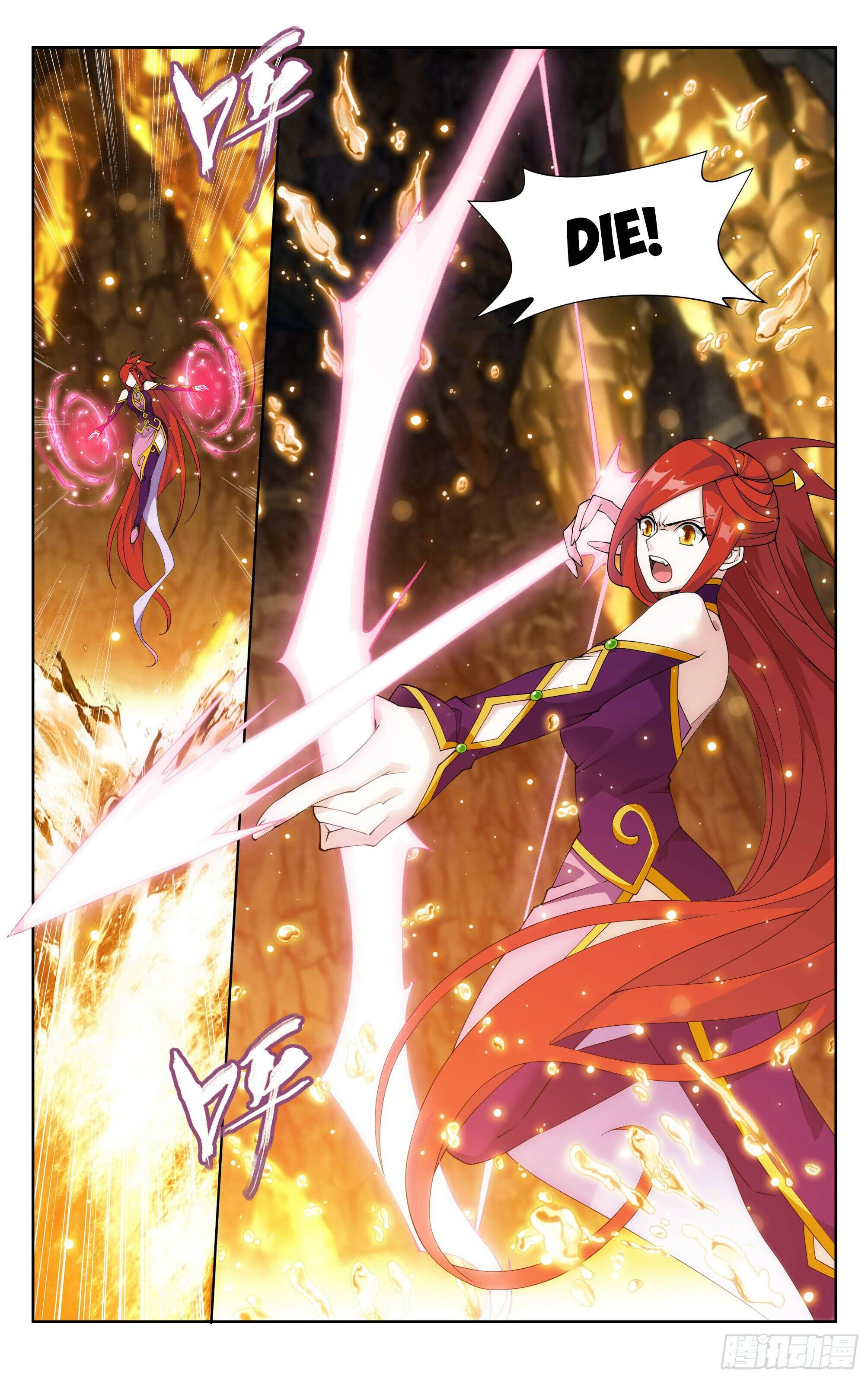Fights Breaking Through The Heavens chapter 389 page 7
