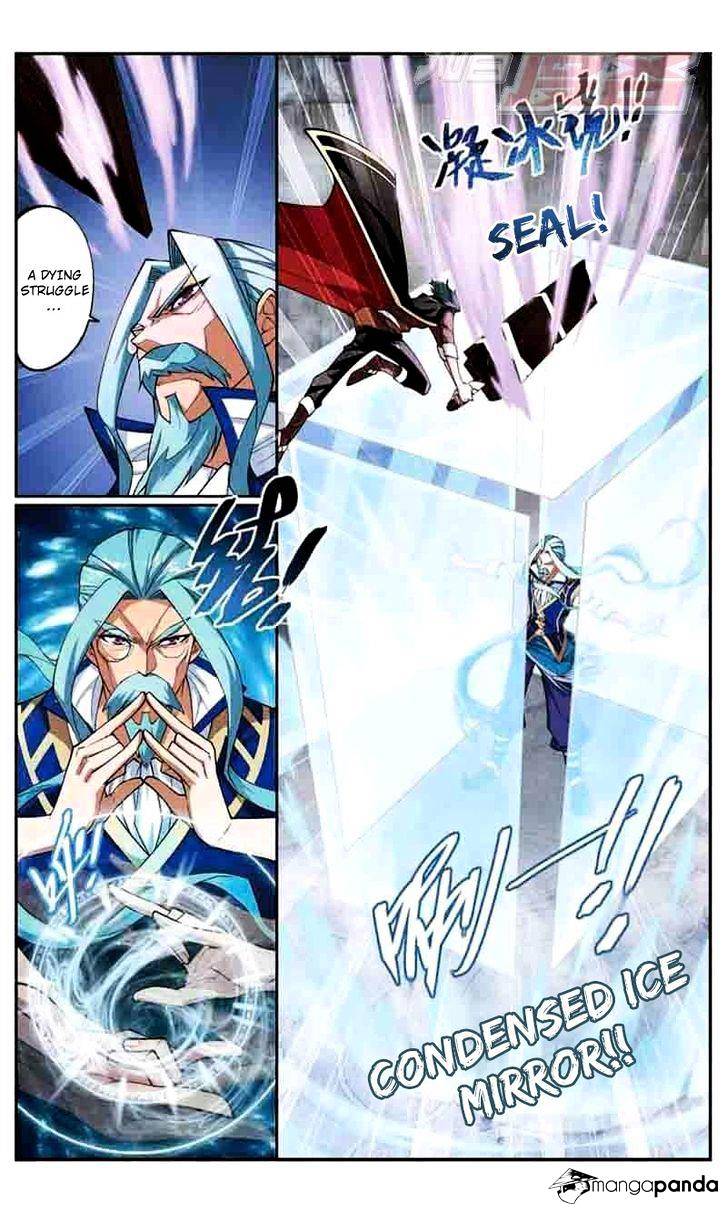 Fights Breaking Through The Heavens chapter 39 page 7