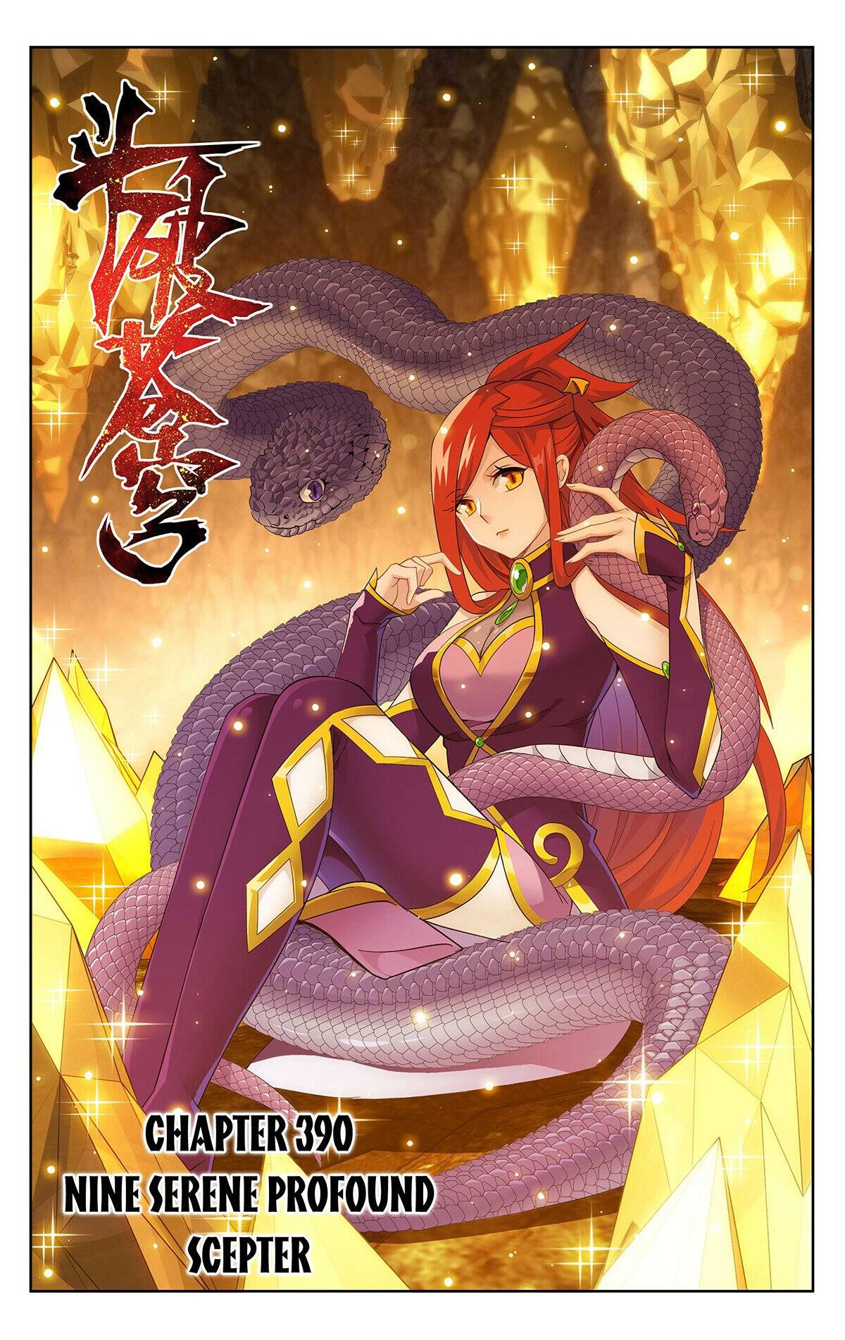 Fights Breaking Through The Heavens chapter 390 page 1