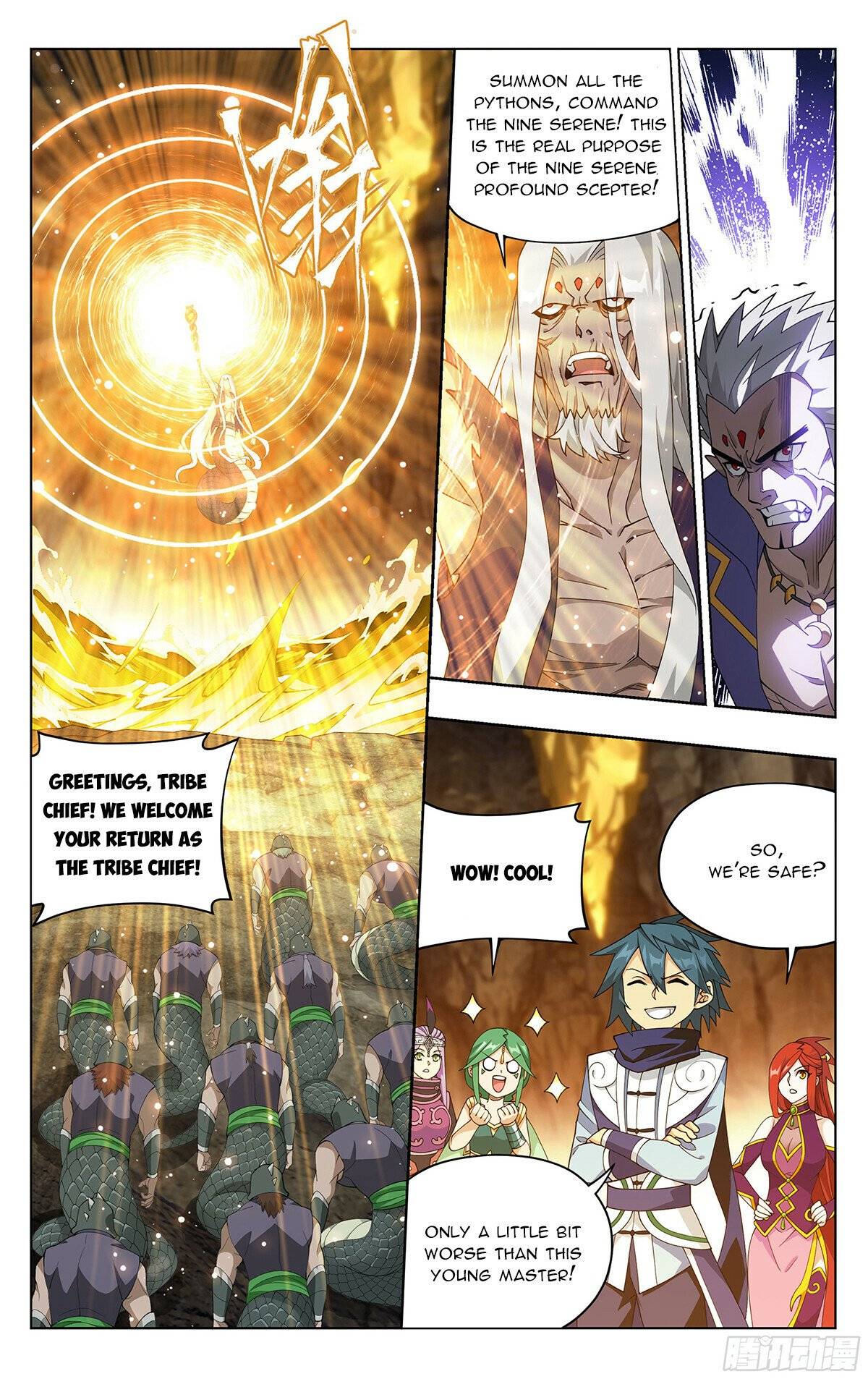 Fights Breaking Through The Heavens chapter 390 page 17