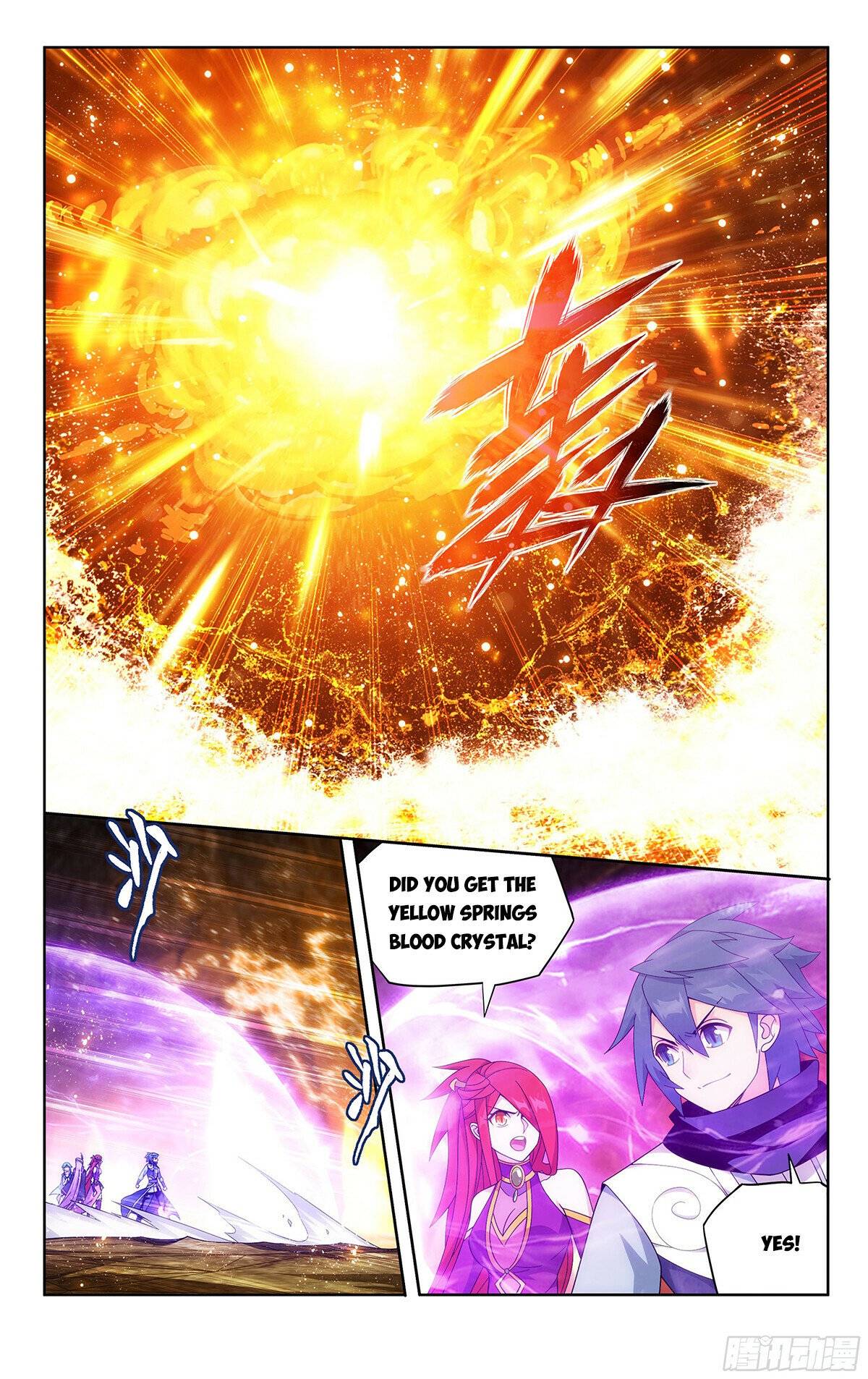 Fights Breaking Through The Heavens chapter 390 page 3