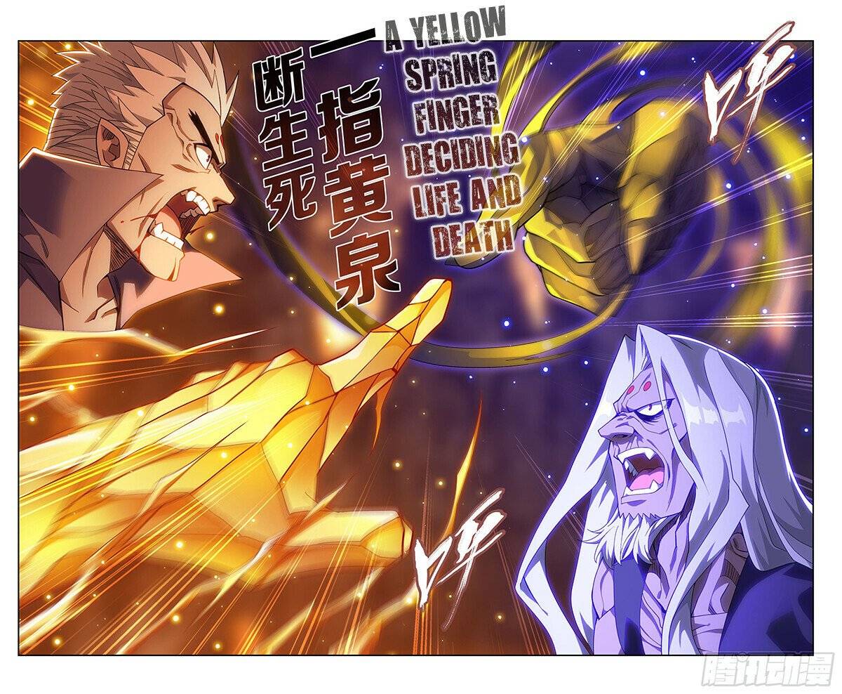 Fights Breaking Through The Heavens chapter 390 page 7