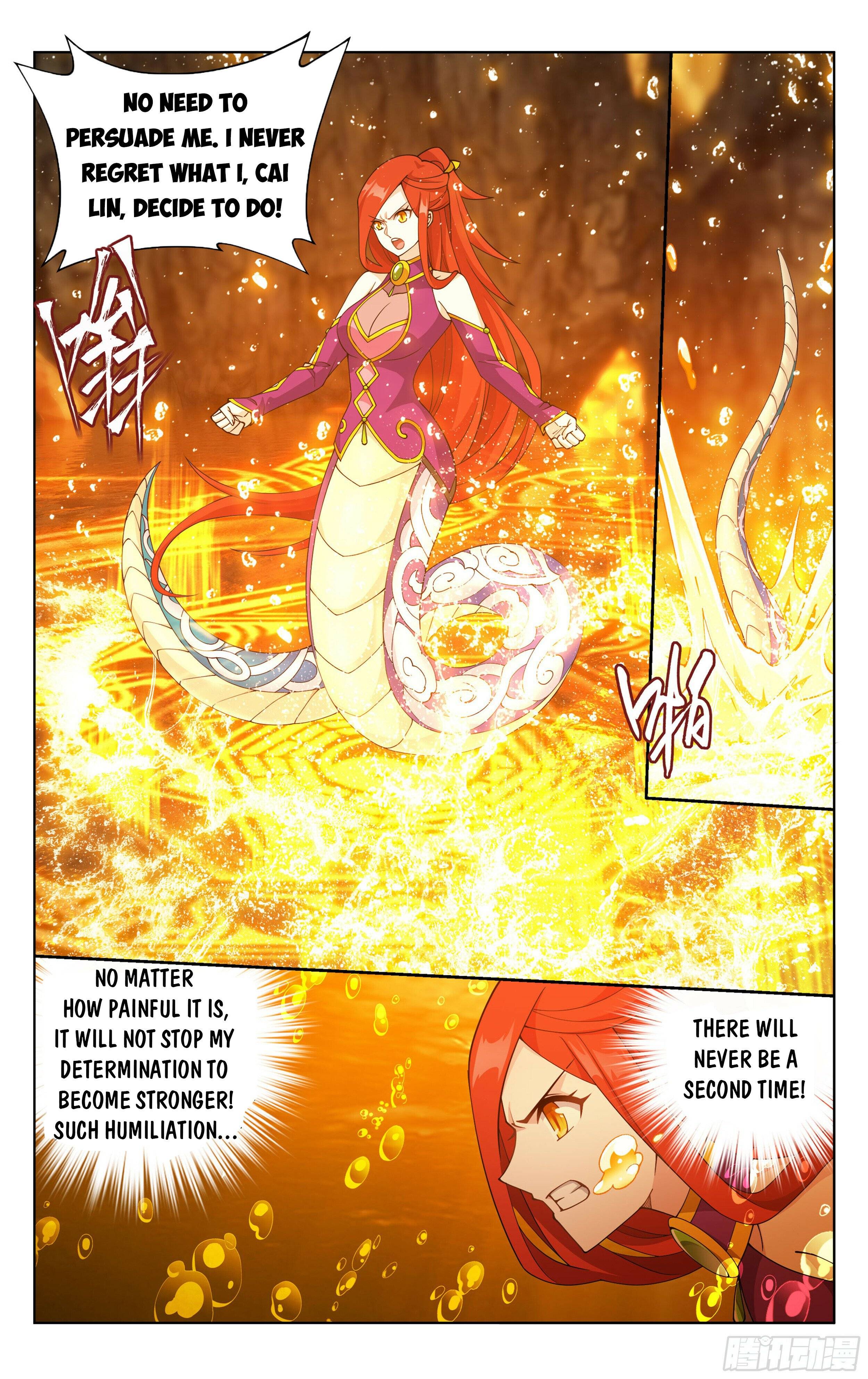 Fights Breaking Through The Heavens chapter 391 page 15