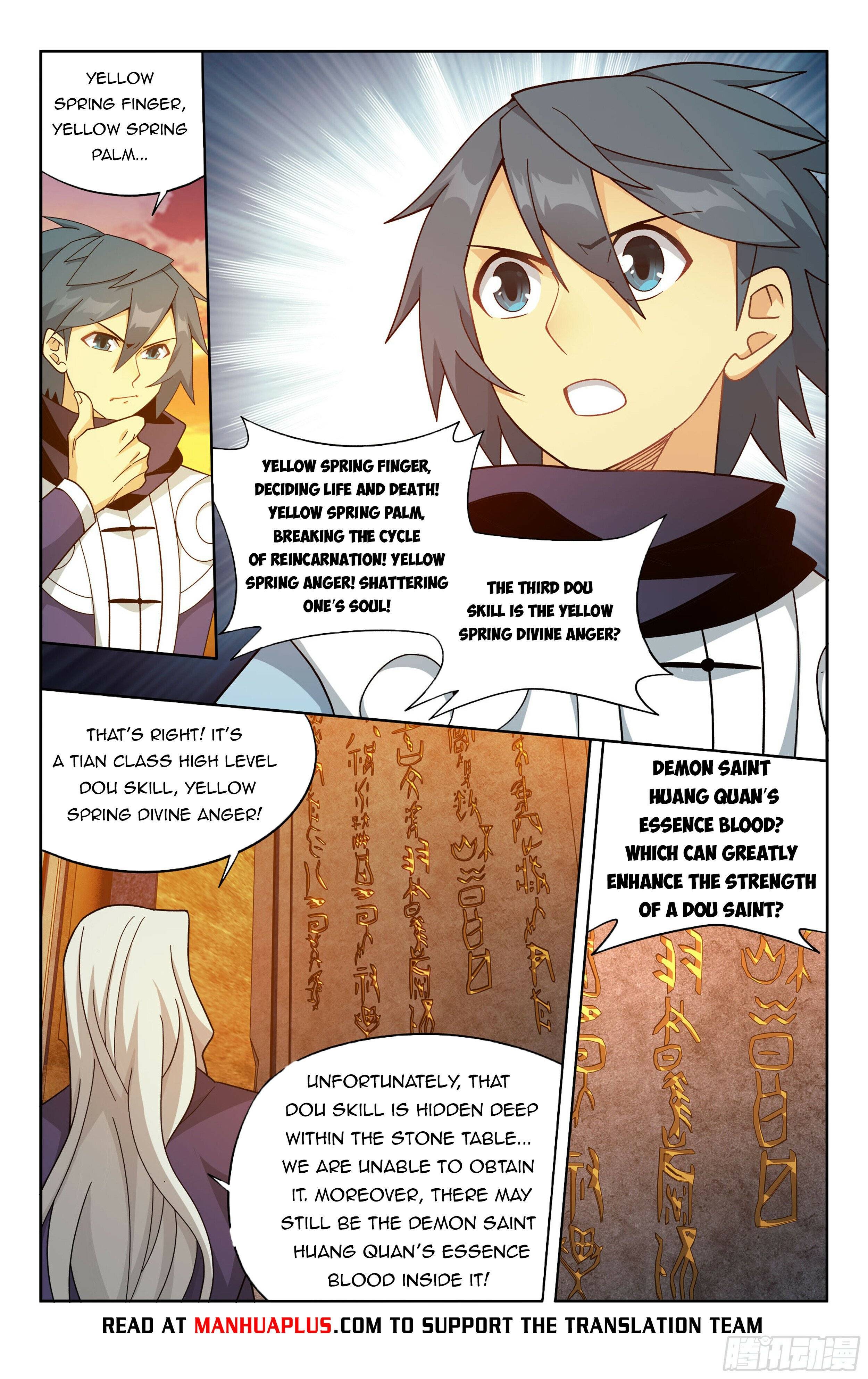 Fights Breaking Through The Heavens chapter 391 page 19