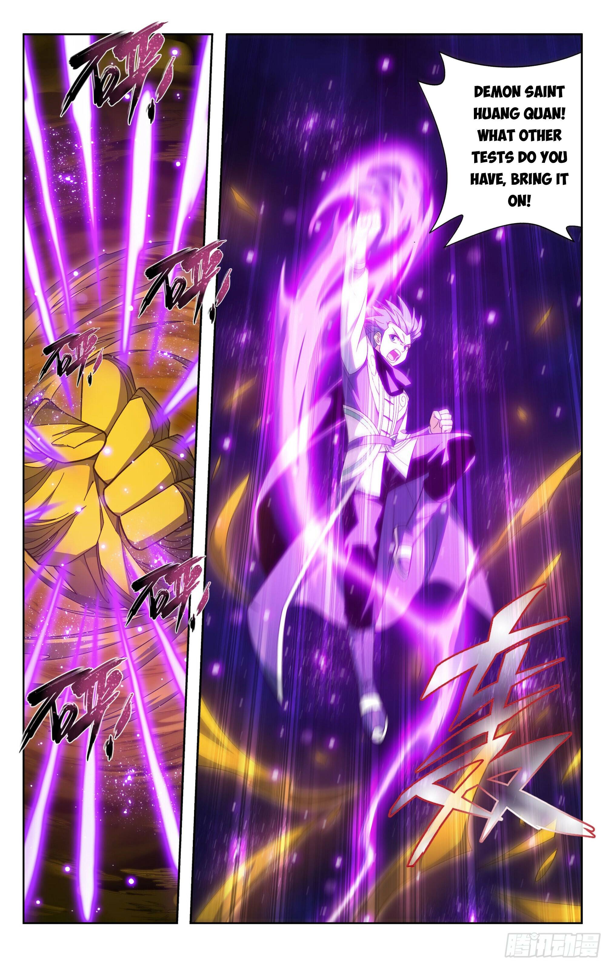 Fights Breaking Through The Heavens chapter 392 page 10