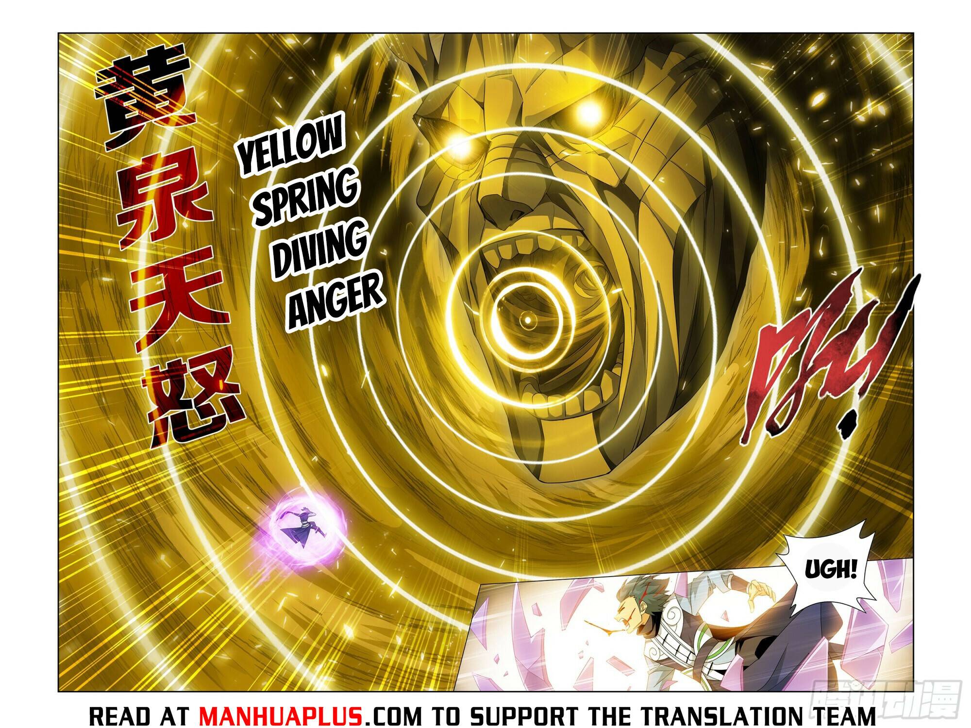 Fights Breaking Through The Heavens chapter 392 page 12