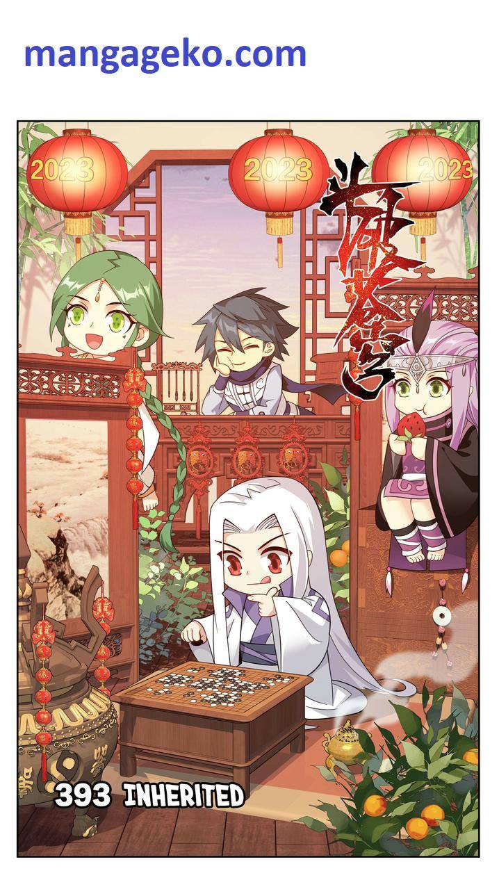 Fights Breaking Through The Heavens chapter 393 page 1
