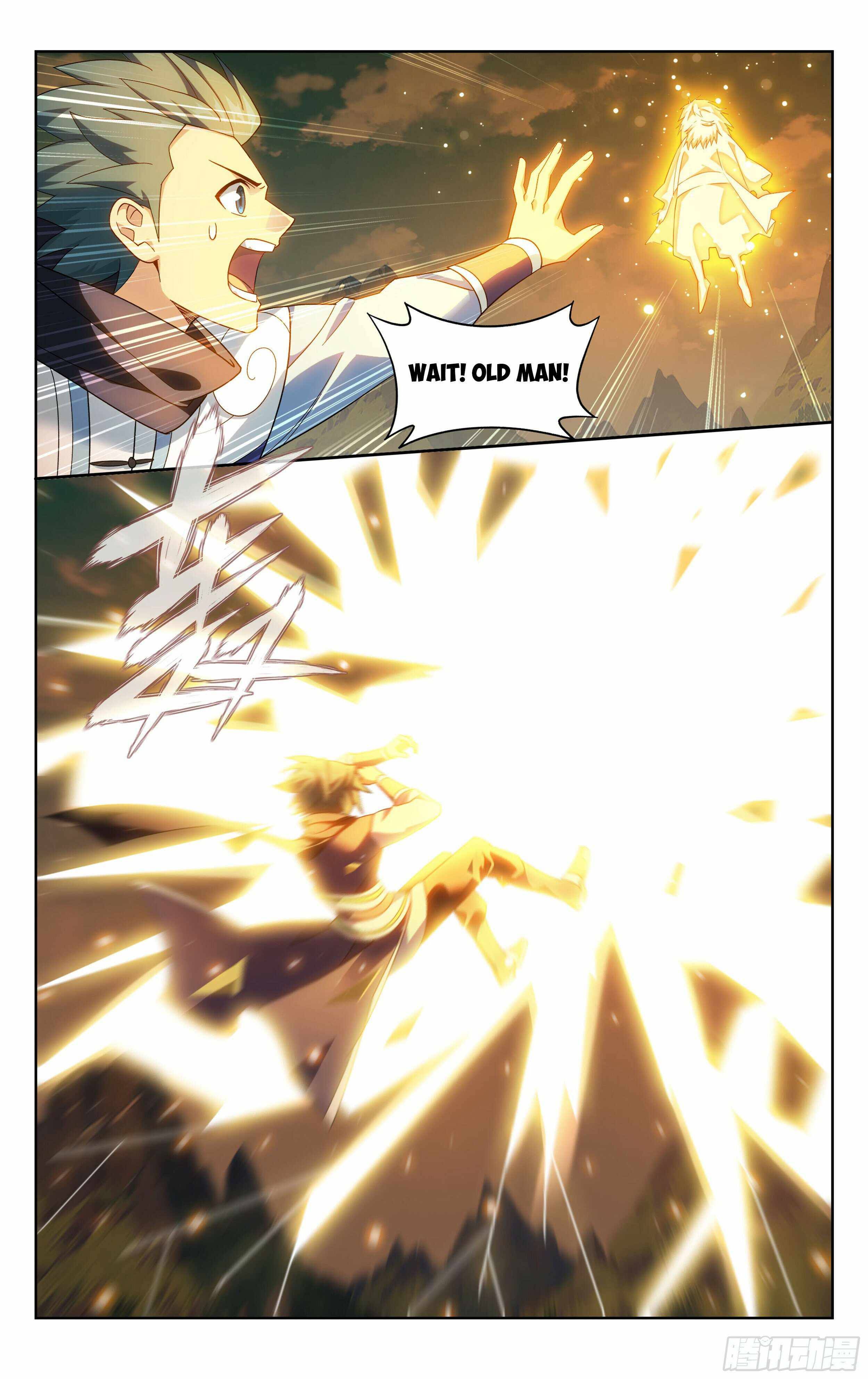 Fights Breaking Through The Heavens chapter 393 page 15