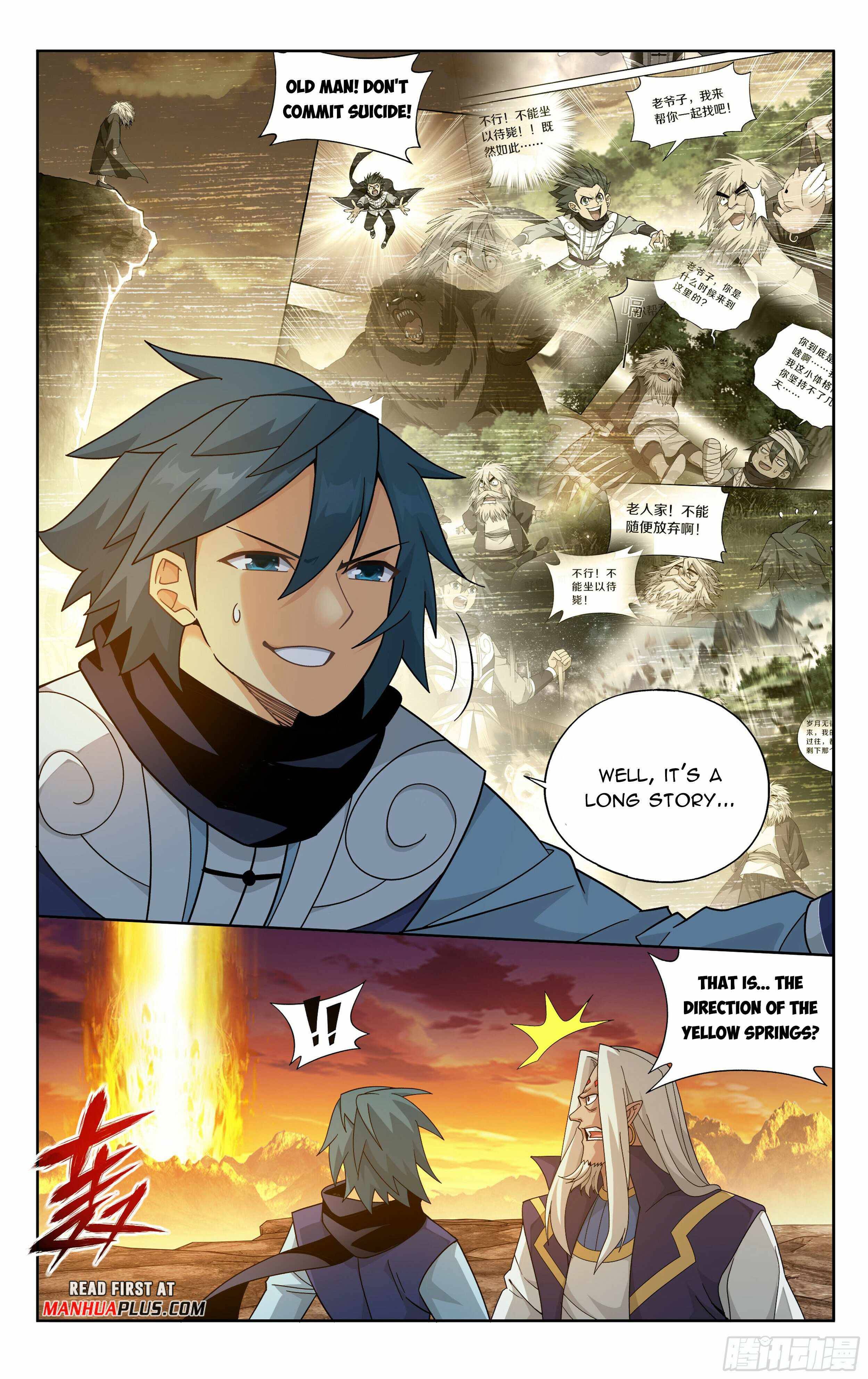 Fights Breaking Through The Heavens chapter 393 page 18
