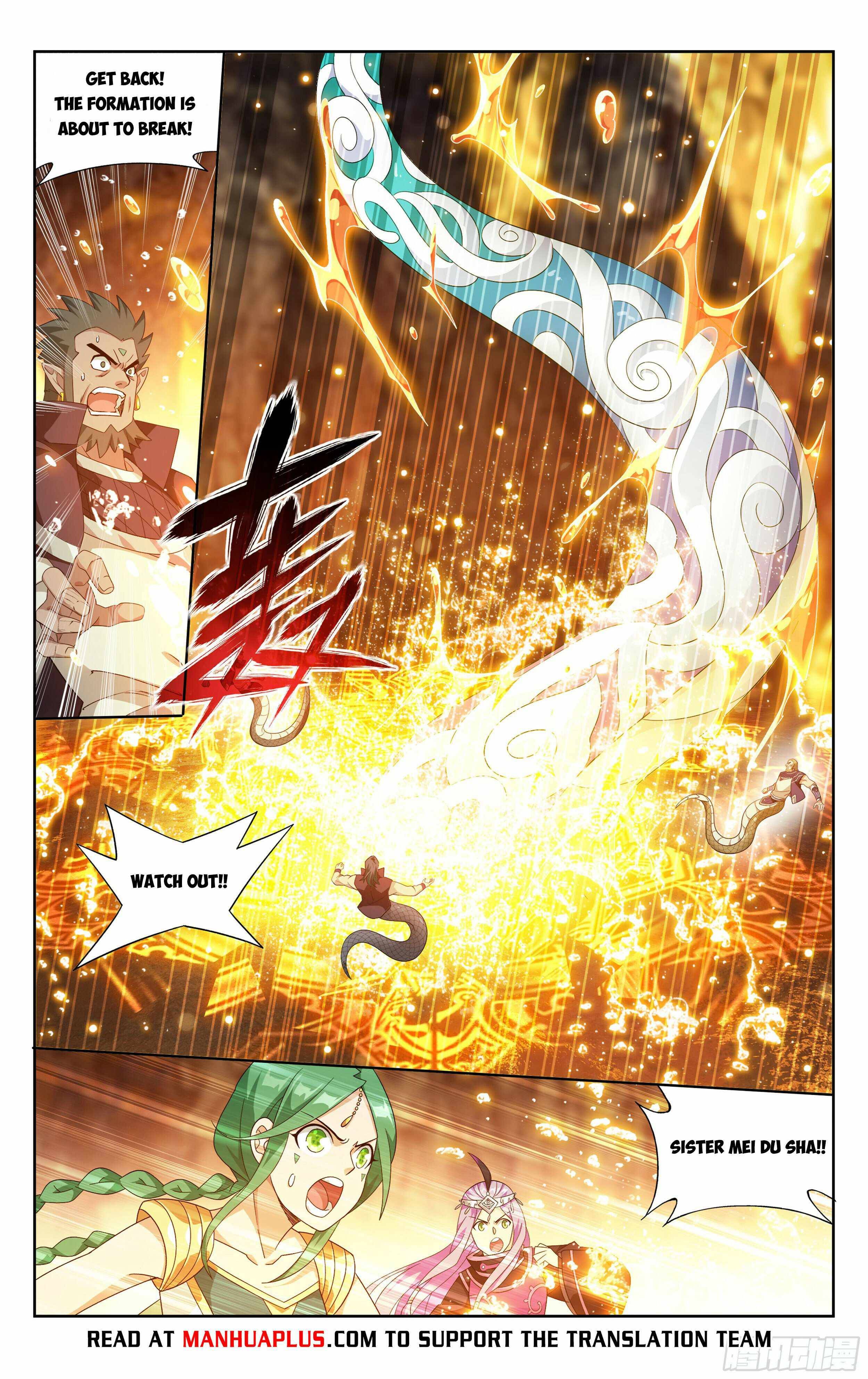 Fights Breaking Through The Heavens chapter 393 page 19