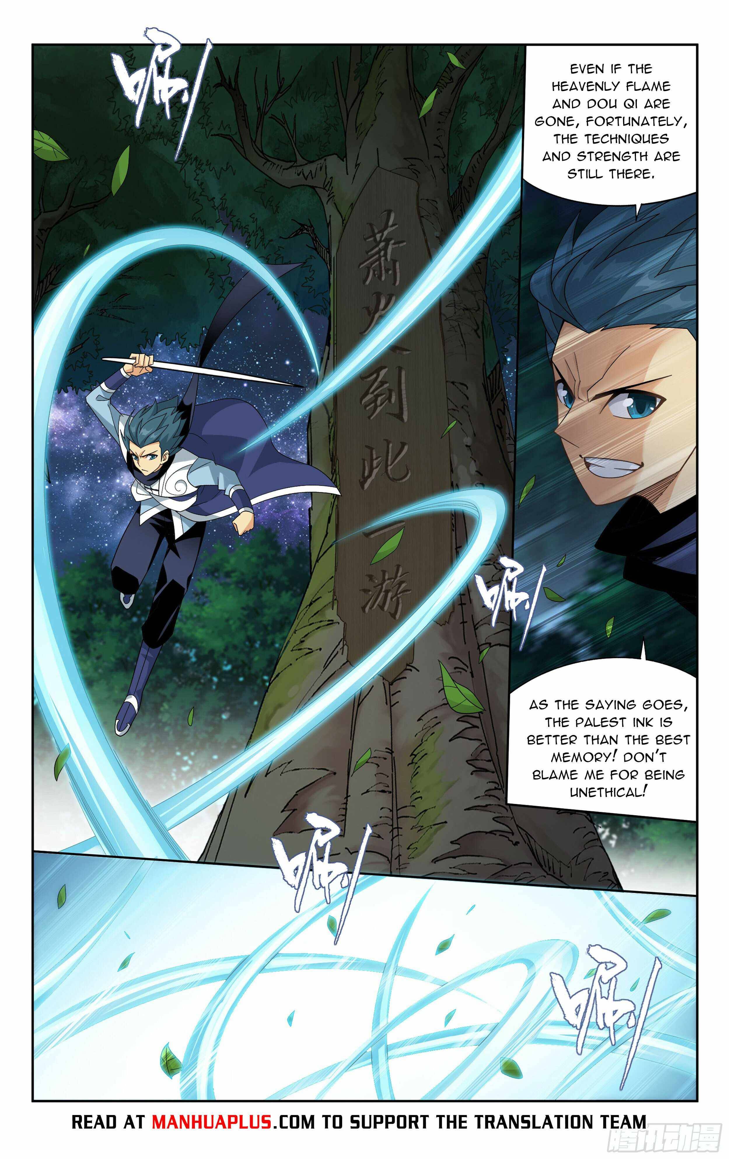 Fights Breaking Through The Heavens chapter 393 page 7