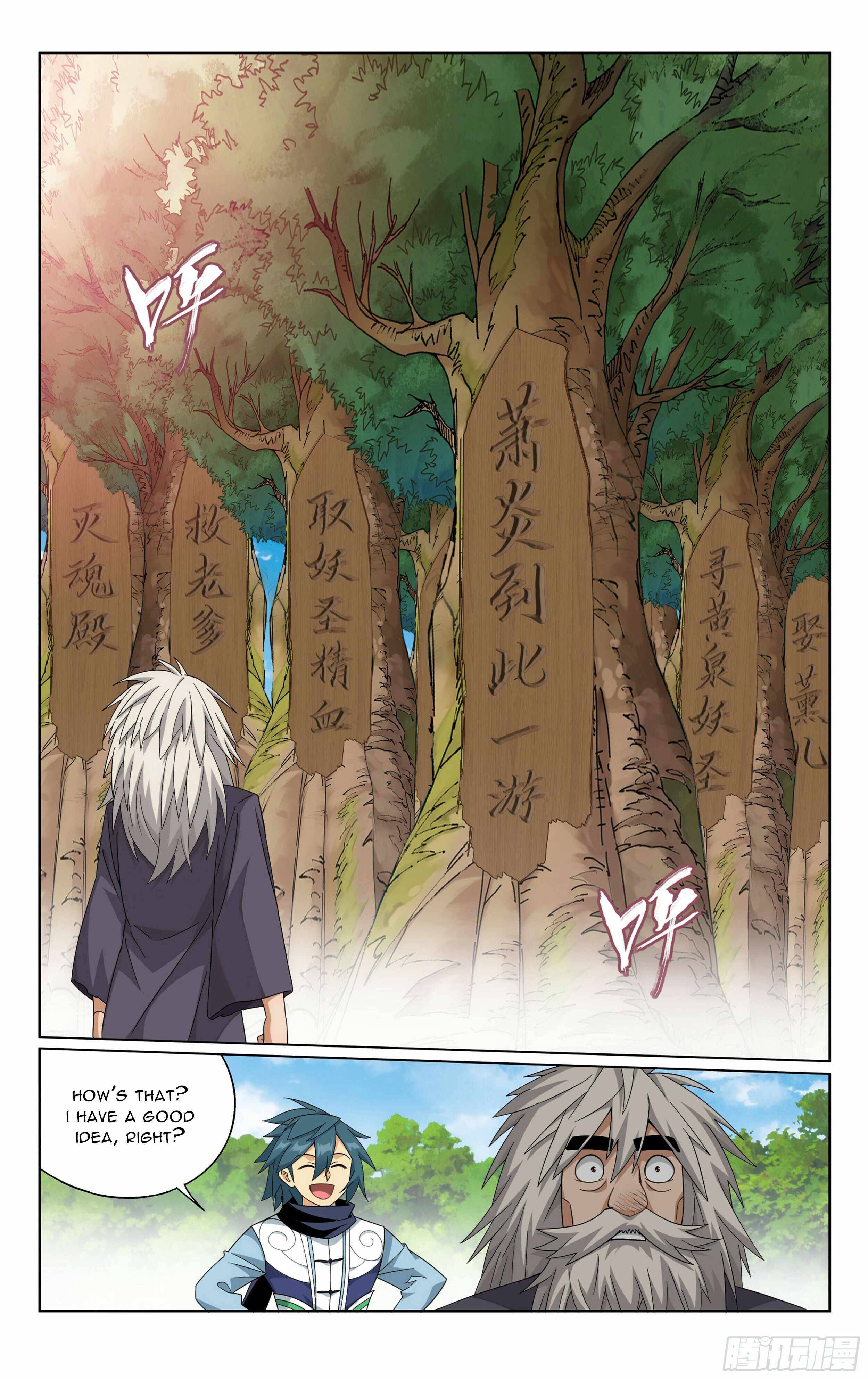 Fights Breaking Through The Heavens chapter 393 page 9