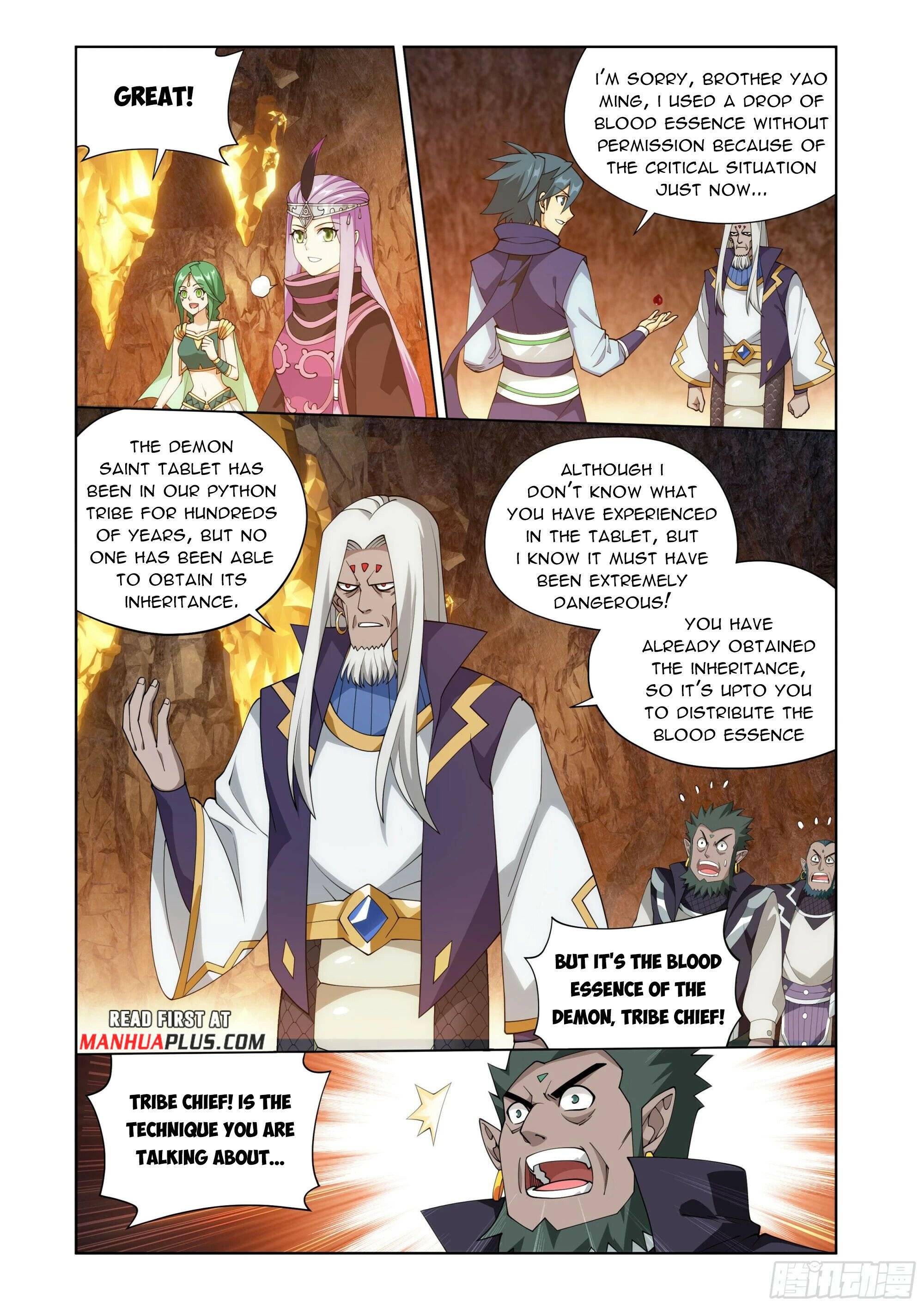 Fights Breaking Through The Heavens chapter 394 page 14