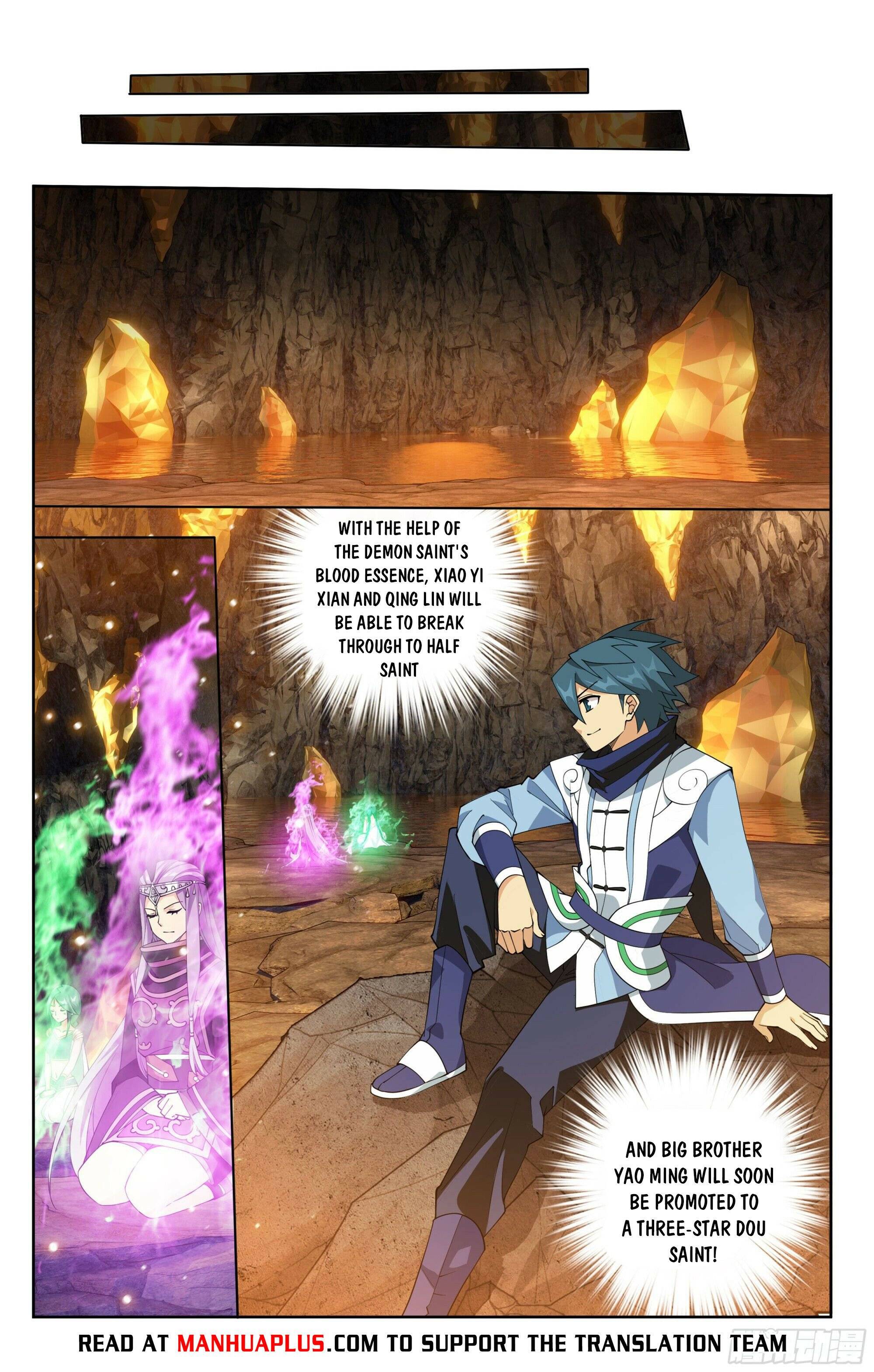 Fights Breaking Through The Heavens chapter 394 page 17