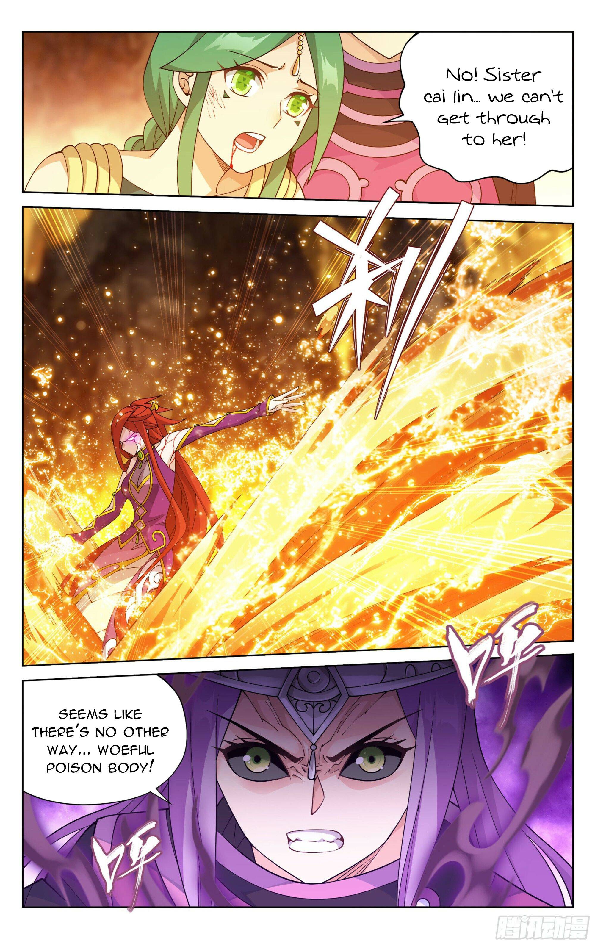 Fights Breaking Through The Heavens chapter 394 page 3