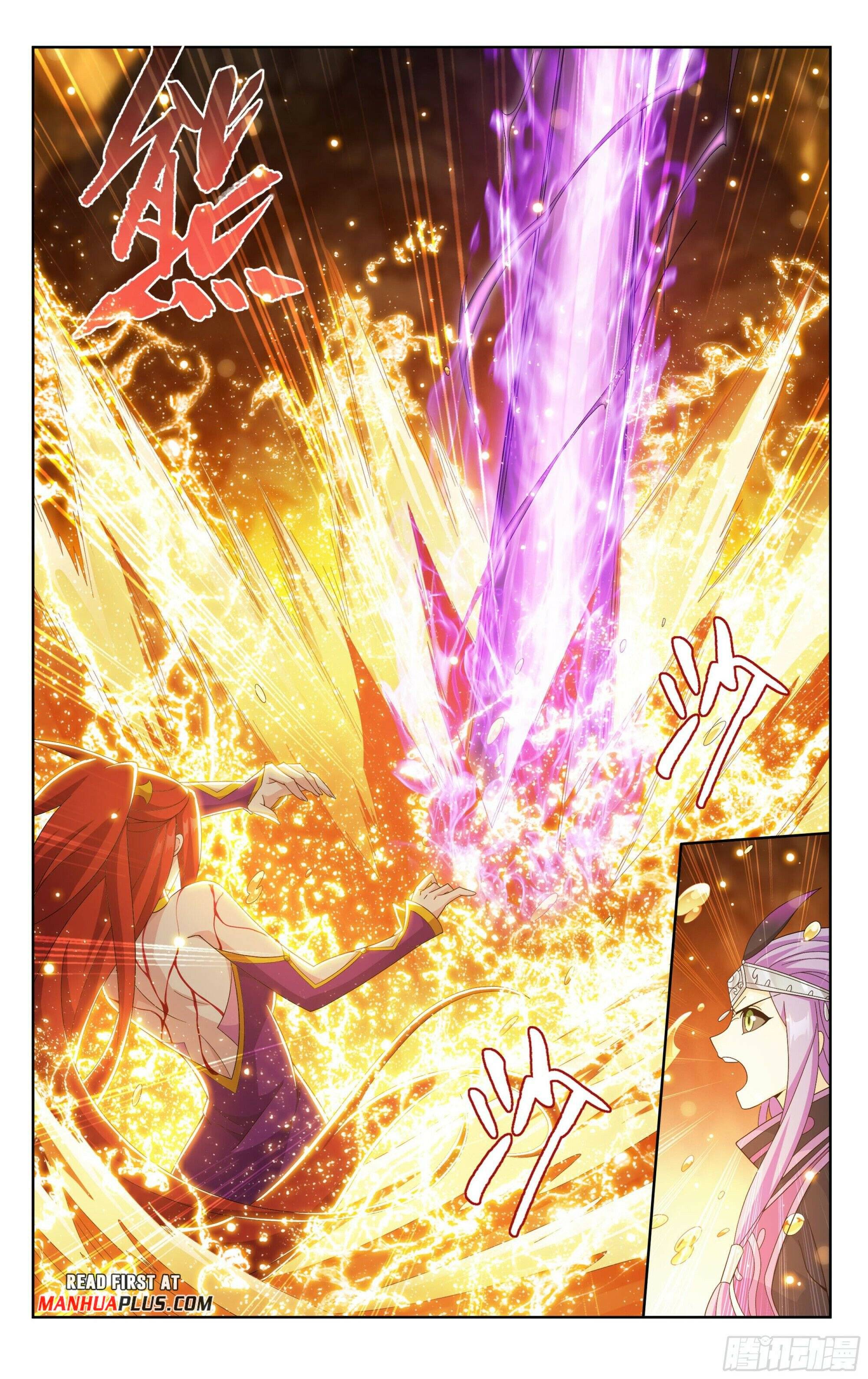 Fights Breaking Through The Heavens chapter 394 page 4