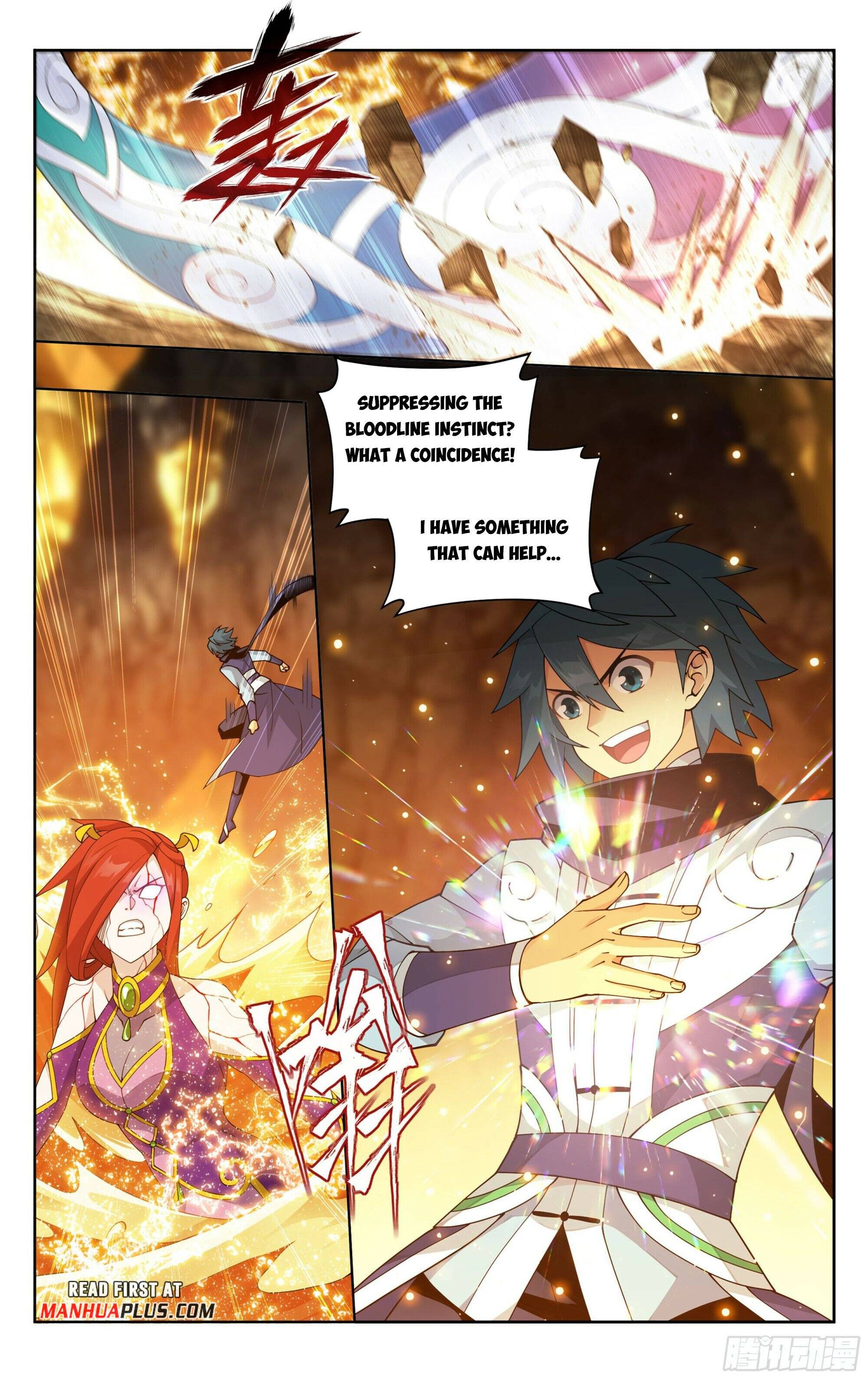 Fights Breaking Through The Heavens chapter 394 page 6