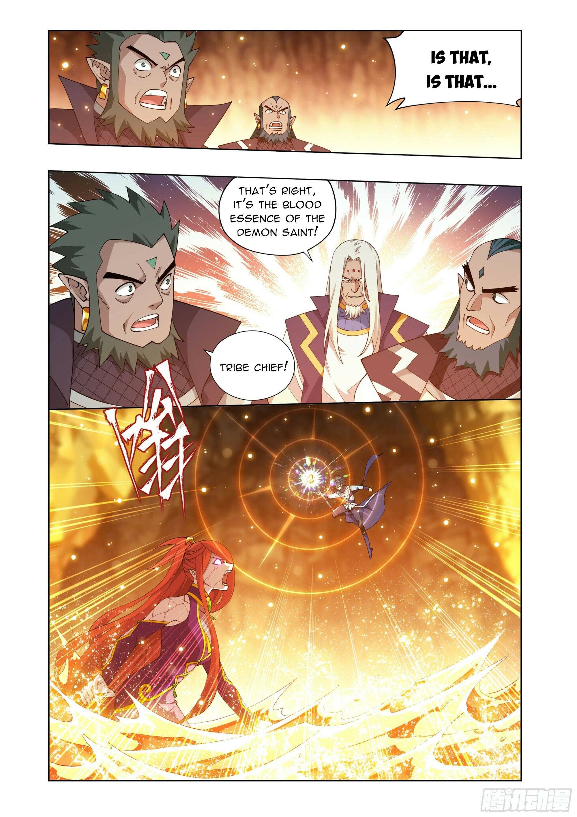 Fights Breaking Through The Heavens chapter 394 page 7