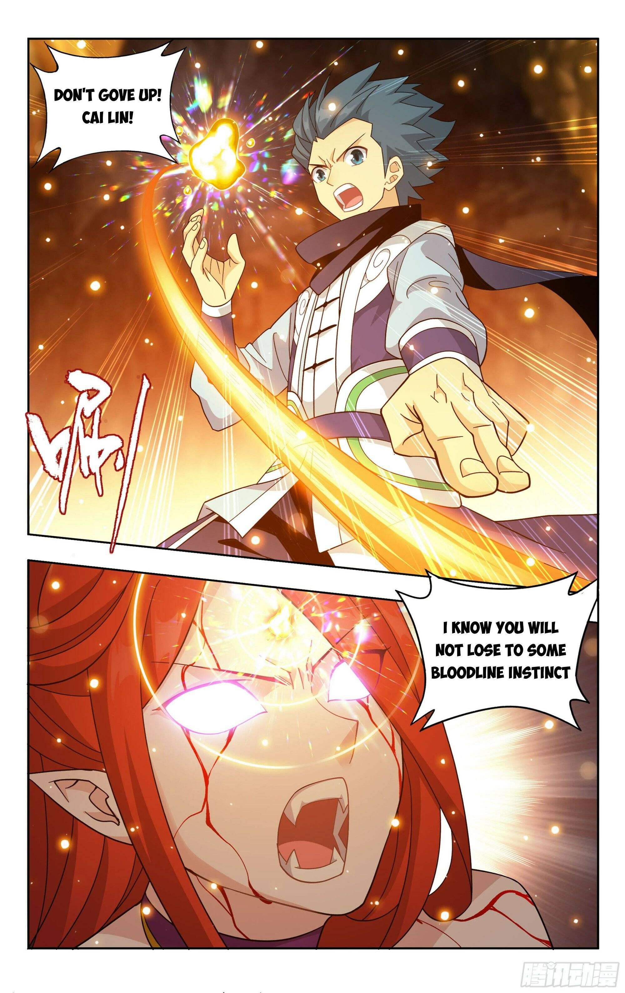 Fights Breaking Through The Heavens chapter 394 page 9