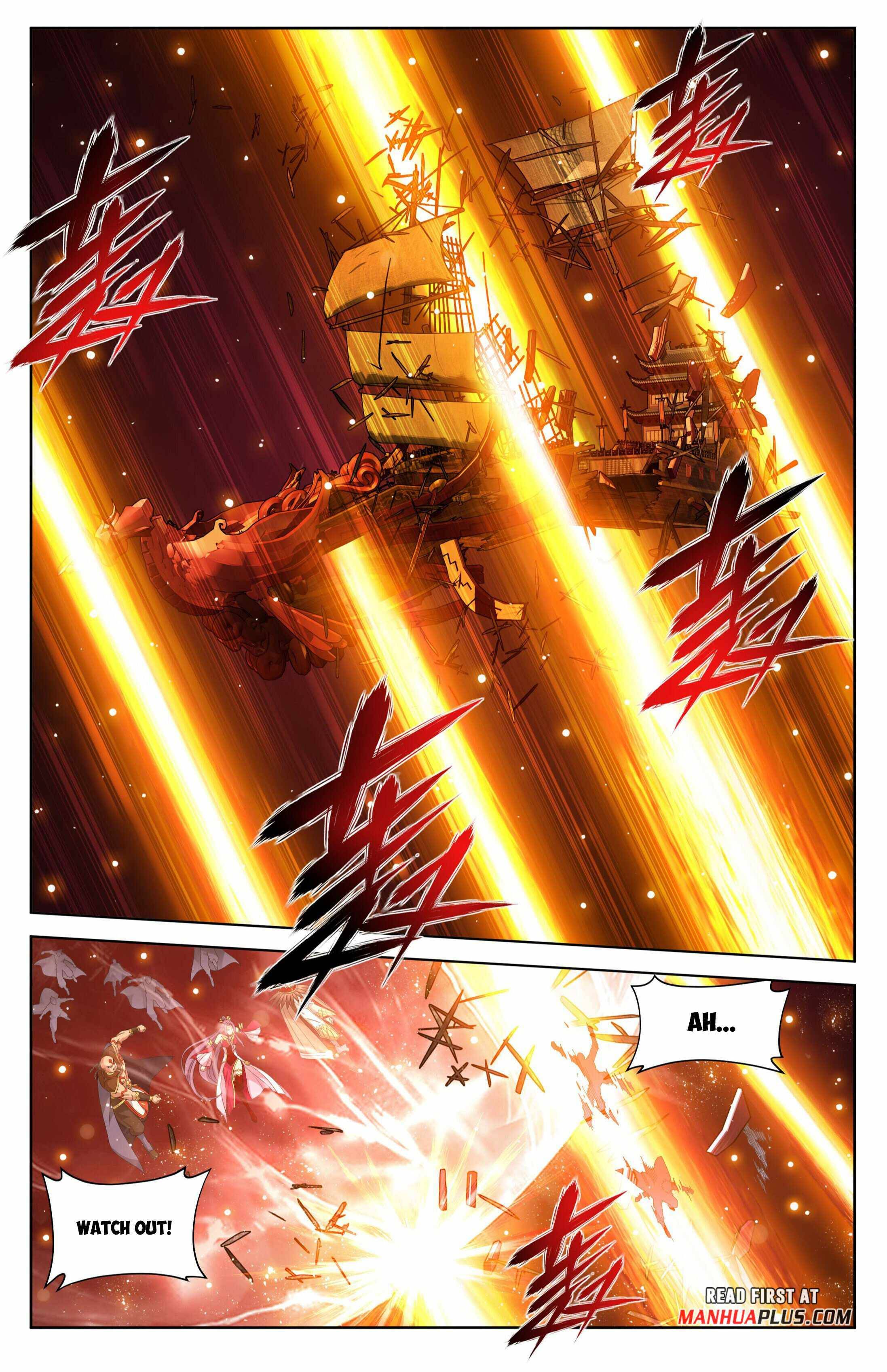 Fights Breaking Through The Heavens chapter 395 page 13